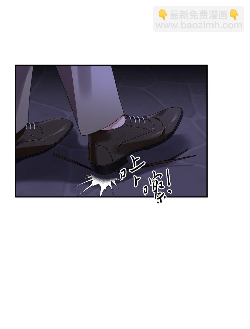 56 报复(1/2)-第58话