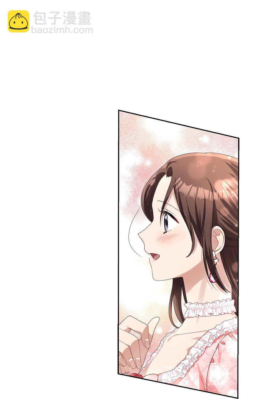 56 报复(1/2)-第58话