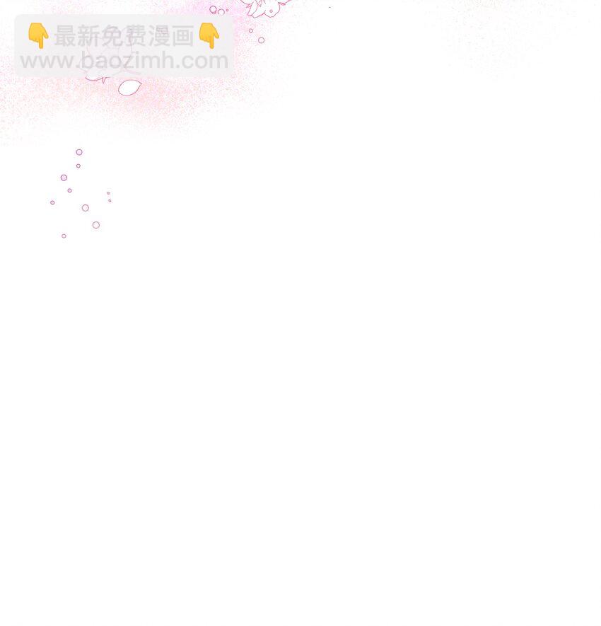 56 报复(1/2)-第58话