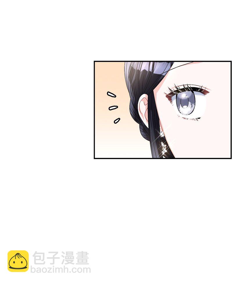 56 报复(1/2)-第58话