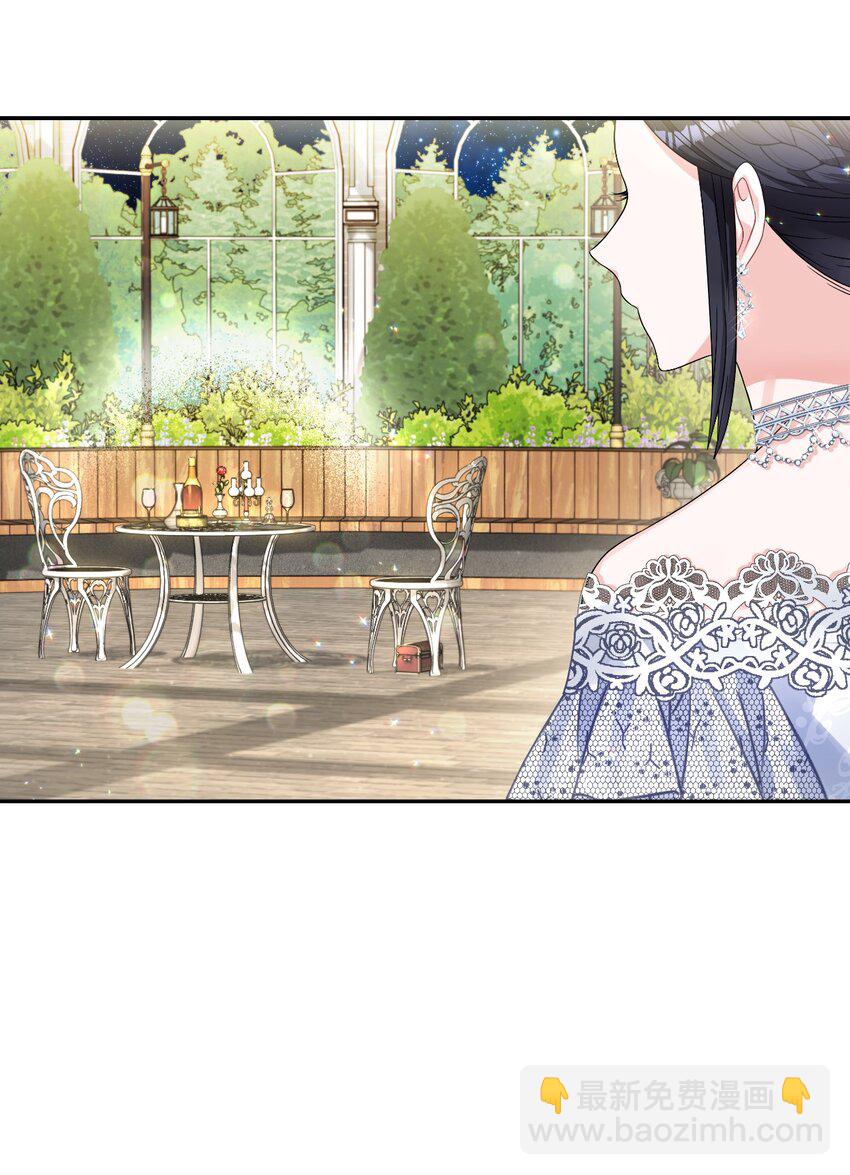 56 报复(1/2)-第58话