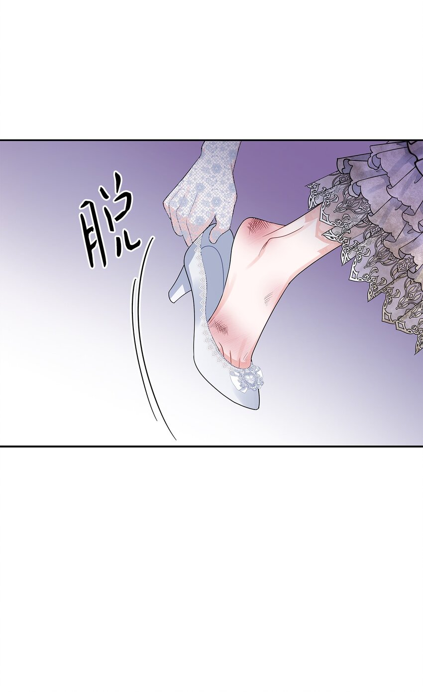 57 烟花绽放时(1/2)-第60话