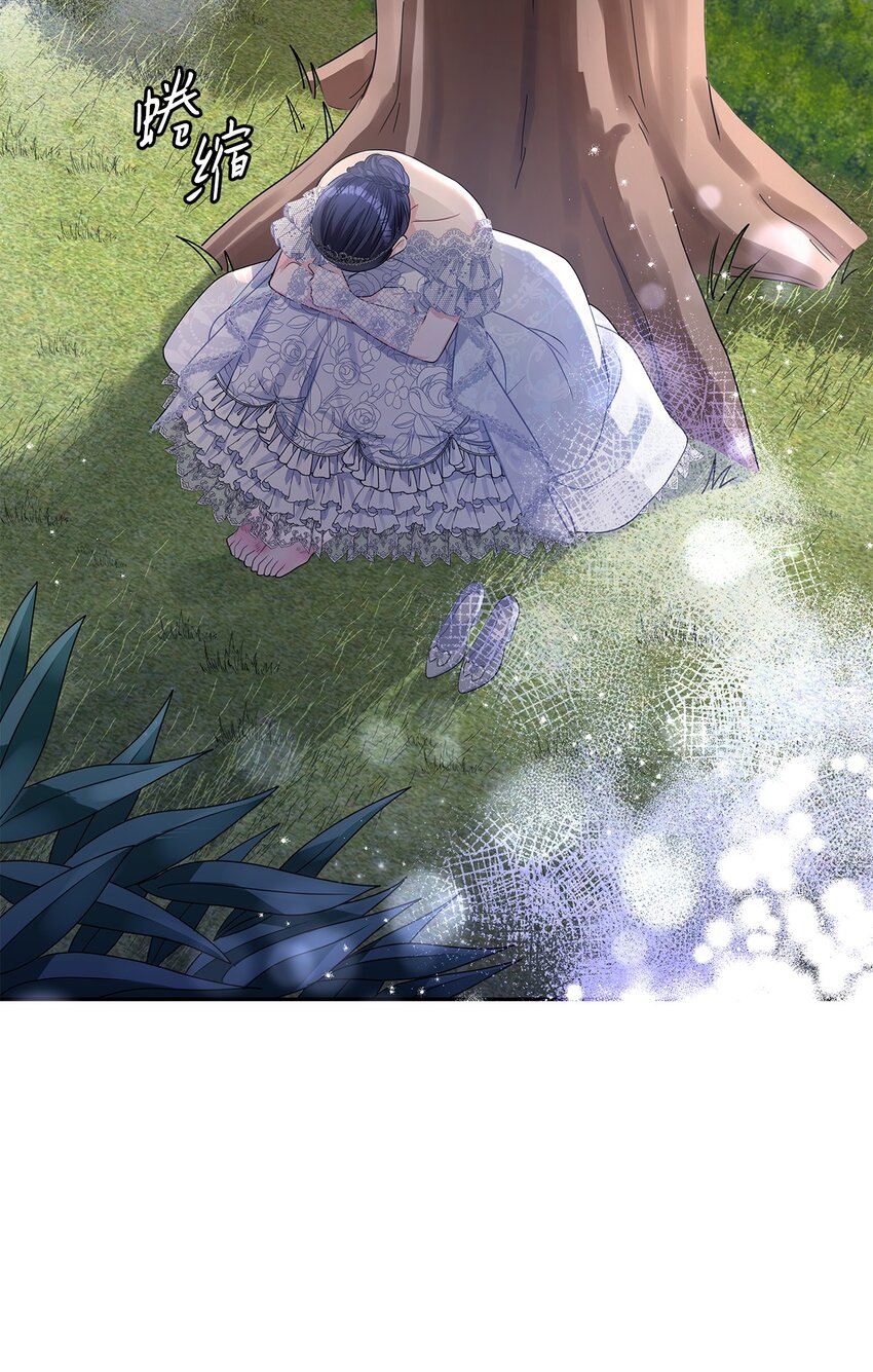 57 烟花绽放时(1/2)-第60话