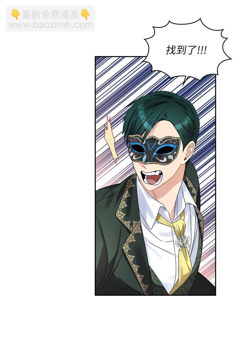 57 烟花绽放时(1/2)-第60话