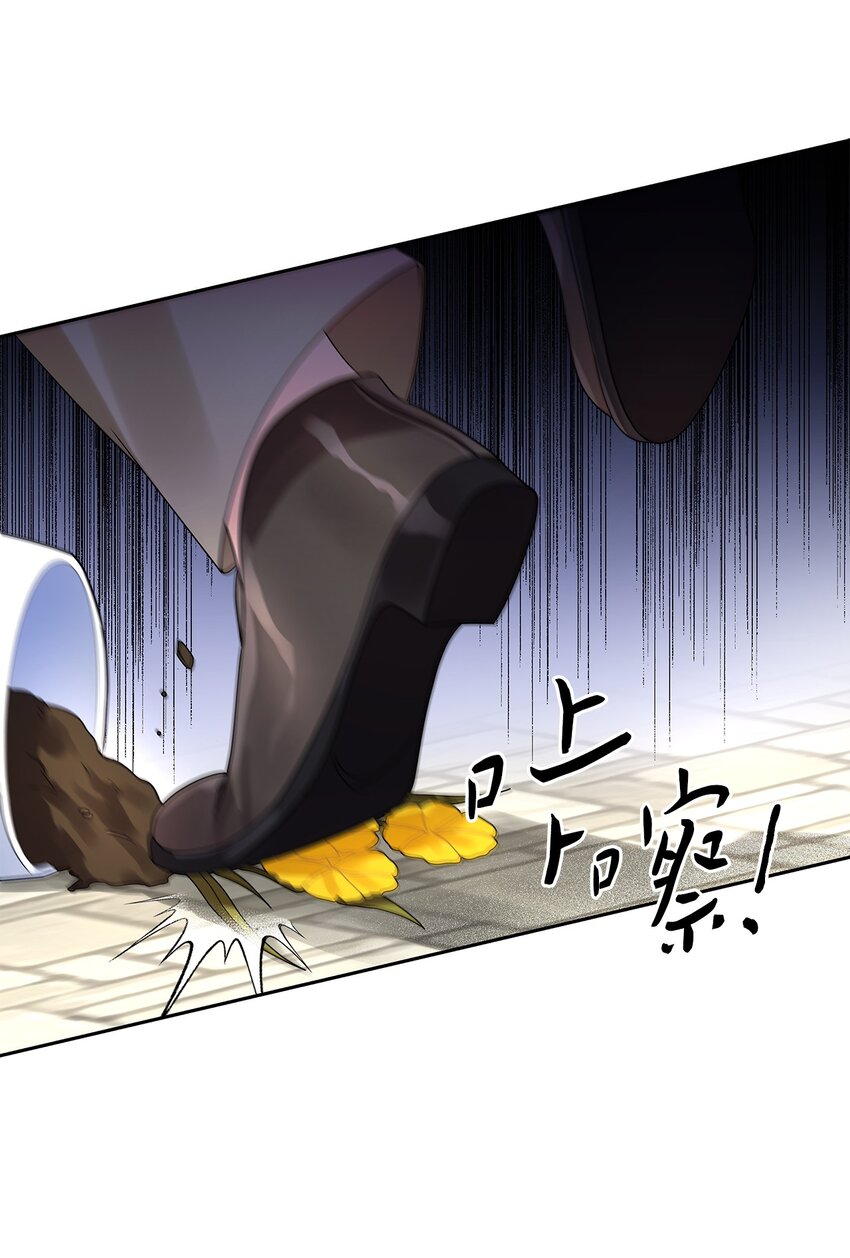 57 烟花绽放时(1/2)-第60话