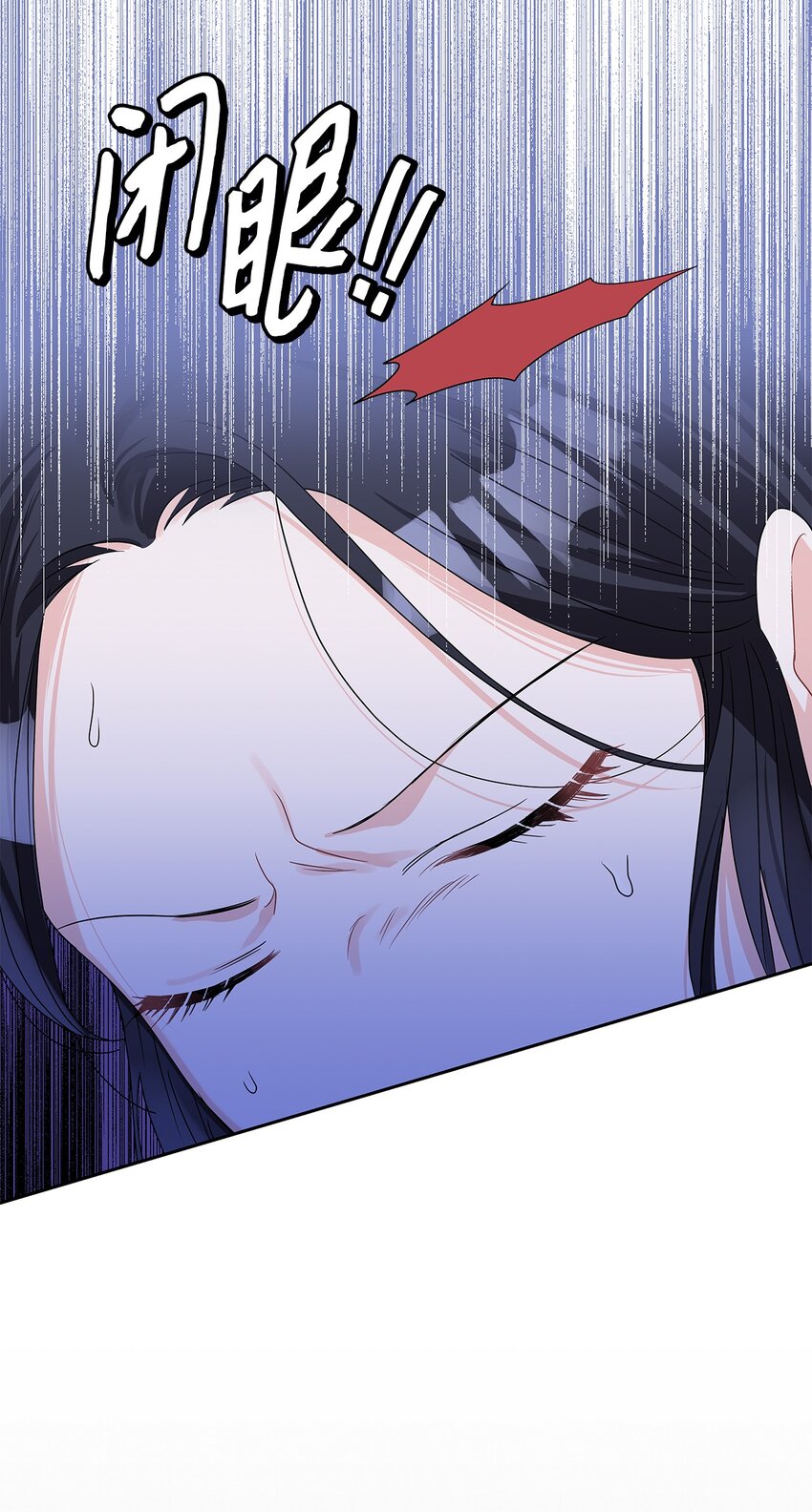 57 烟花绽放时(1/2)-第60话