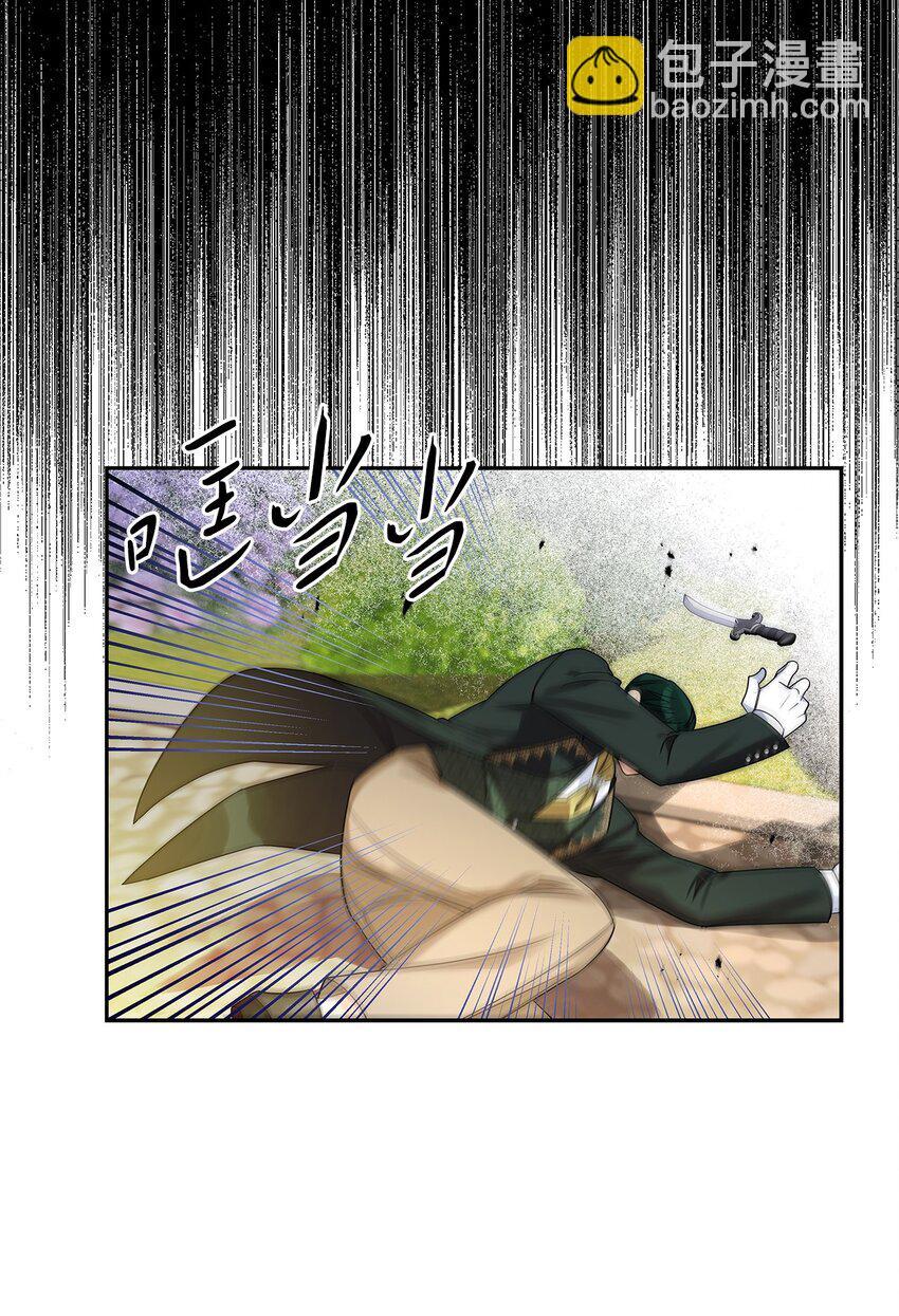 57 烟花绽放时(1/2)-第60话