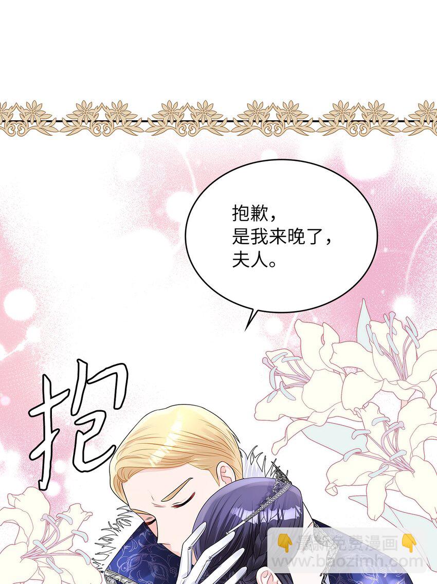 57 烟花绽放时(1/2)-第60话