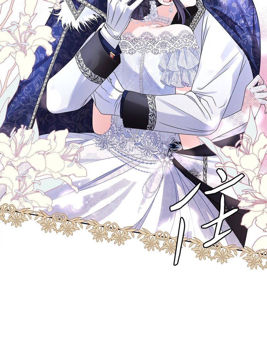 57 烟花绽放时(1/2)-第60话