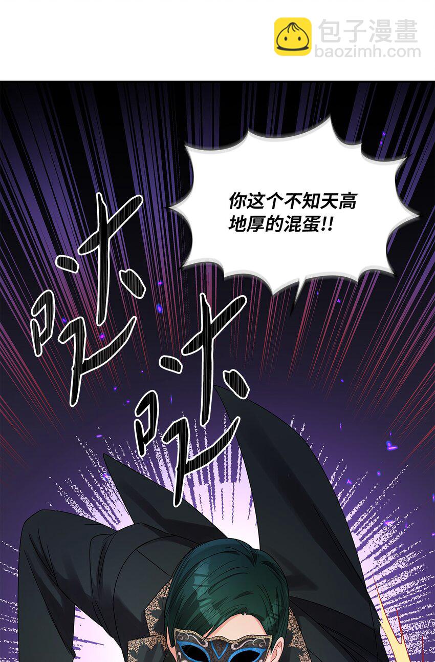 57 烟花绽放时(1/2)-第60话