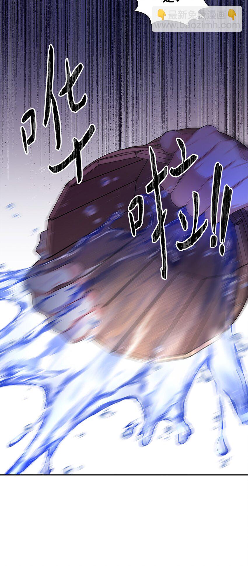 59 盛怒的公爵(1/2)-第62话