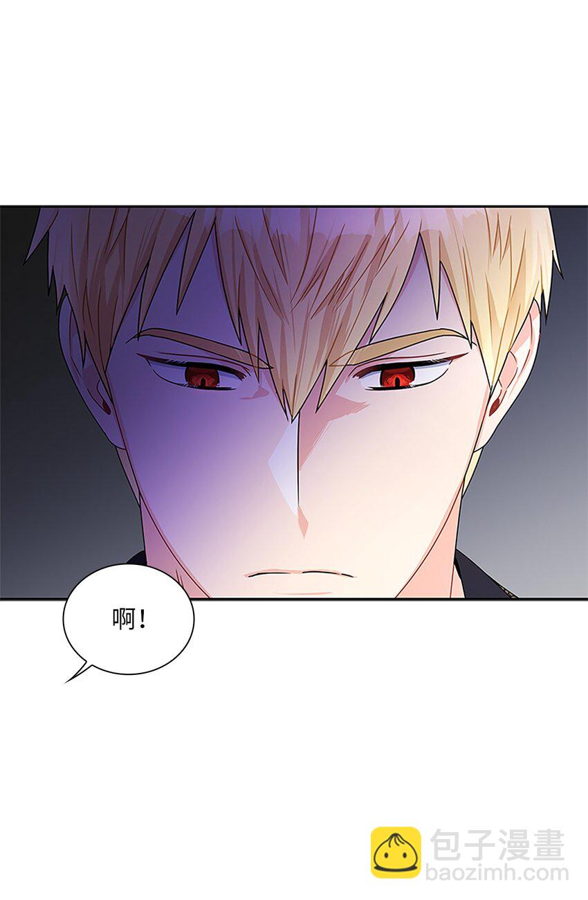 59 盛怒的公爵(1/2)-第62话