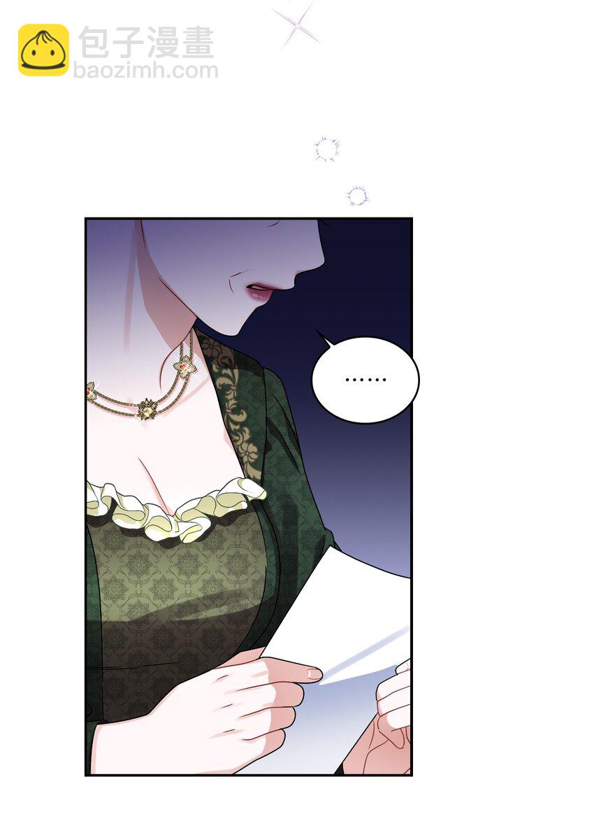 64 客人到齐了(1/2)-第66话