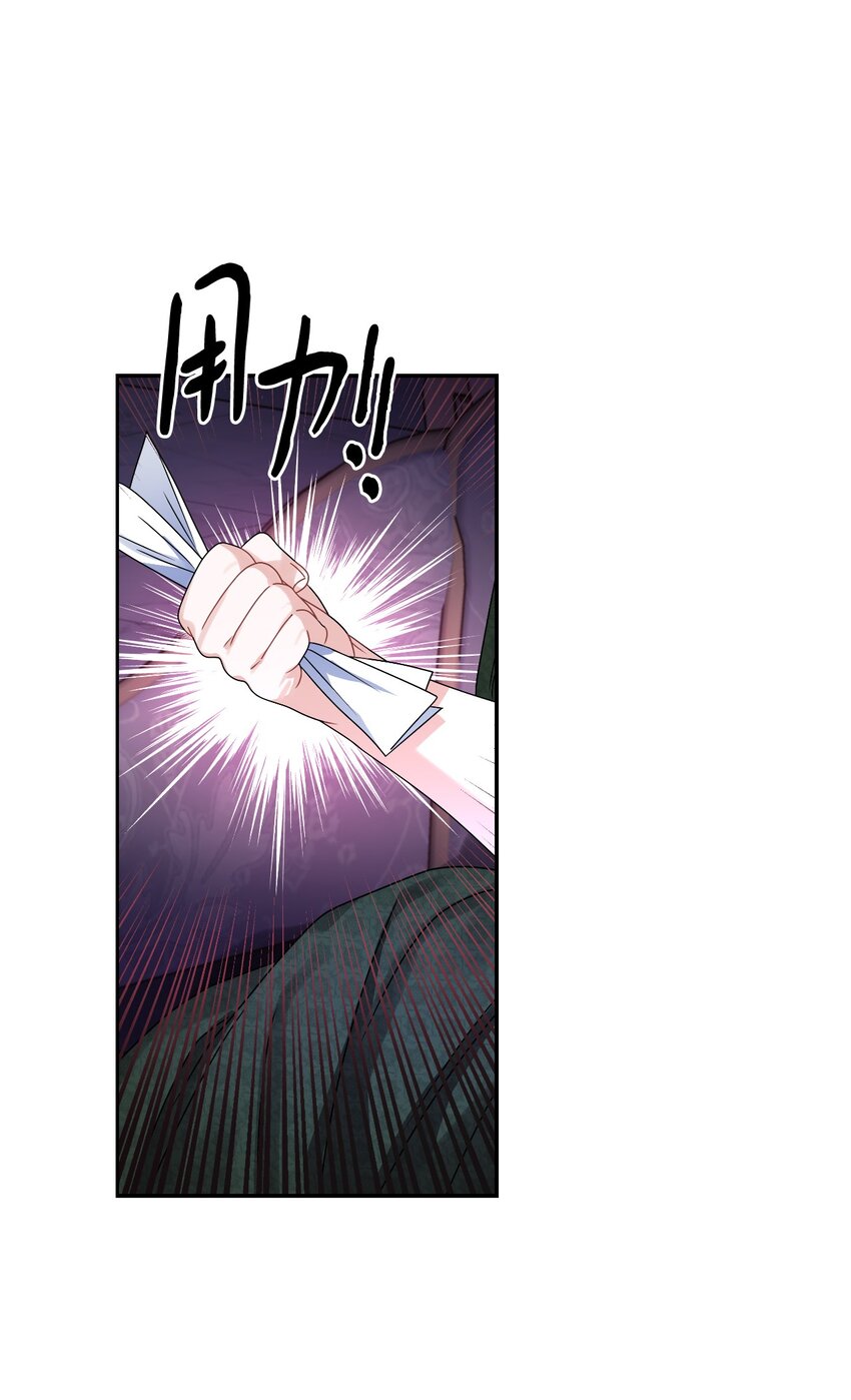 64 客人到齐了(1/2)-第66话