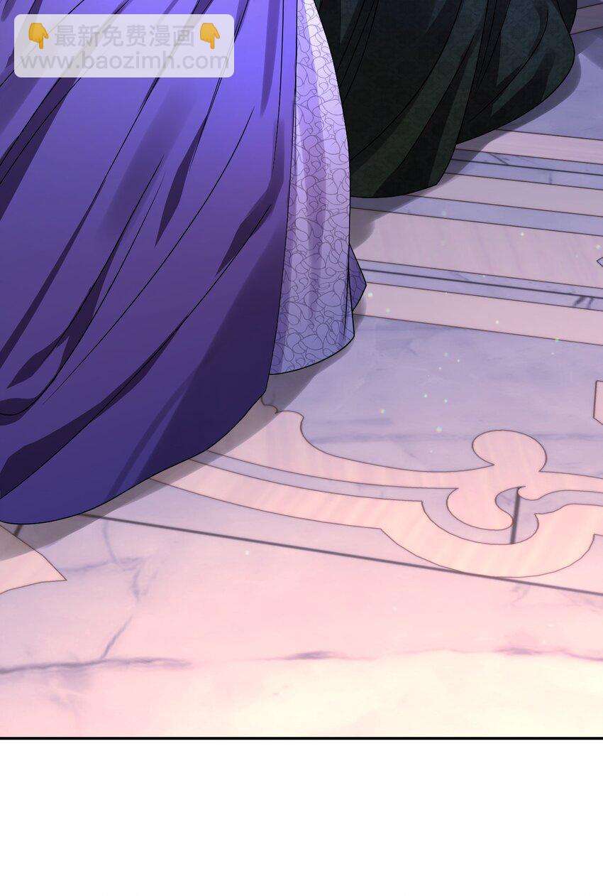 64 客人到齐了(1/2)-第66话