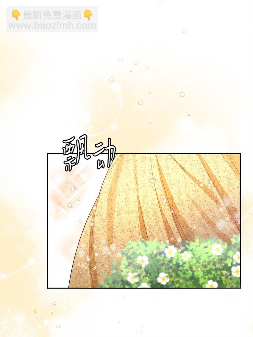 68 不祥的湖水(1/2)-第70话