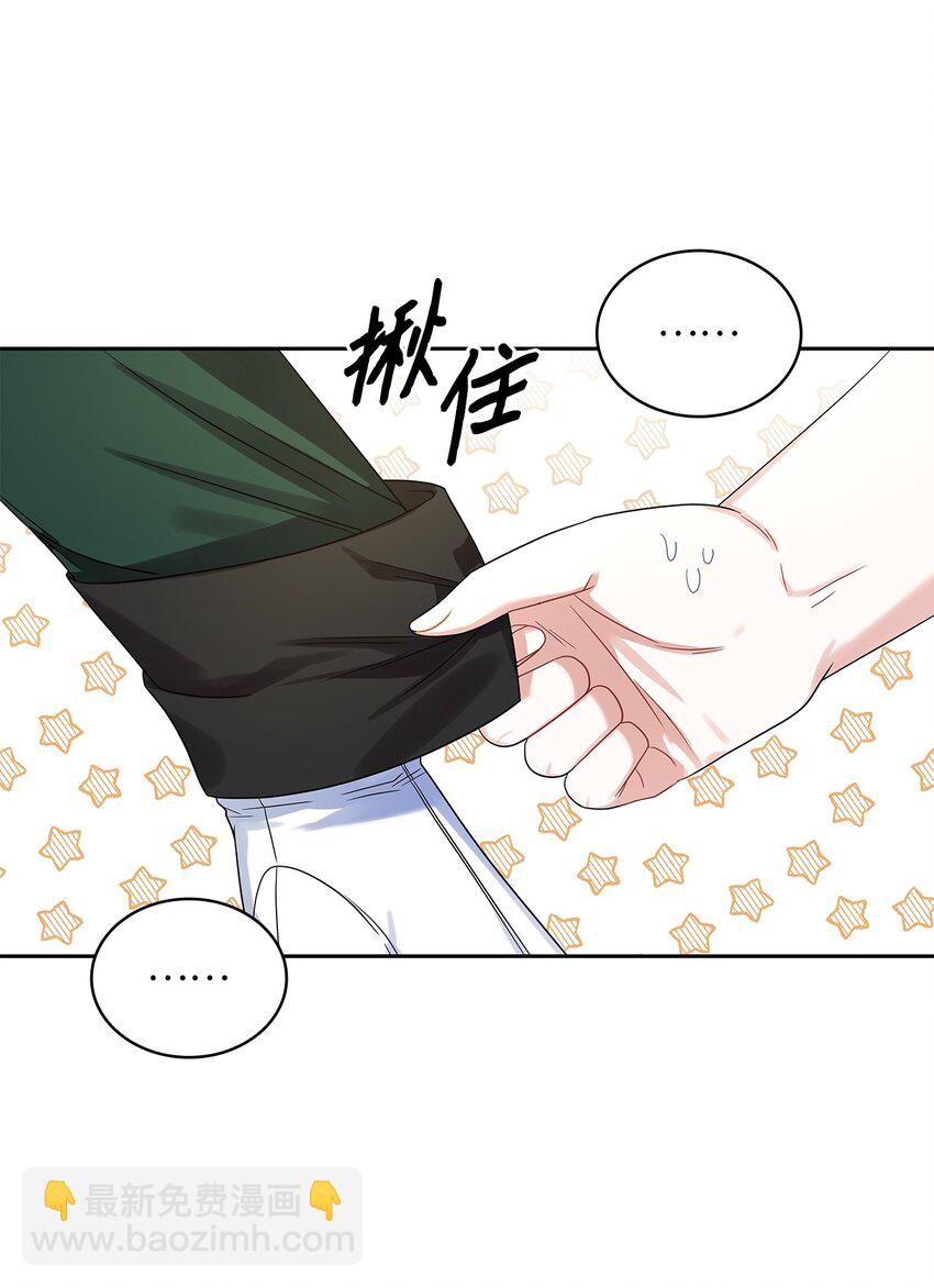 68 不祥的湖水(1/2)-第70话