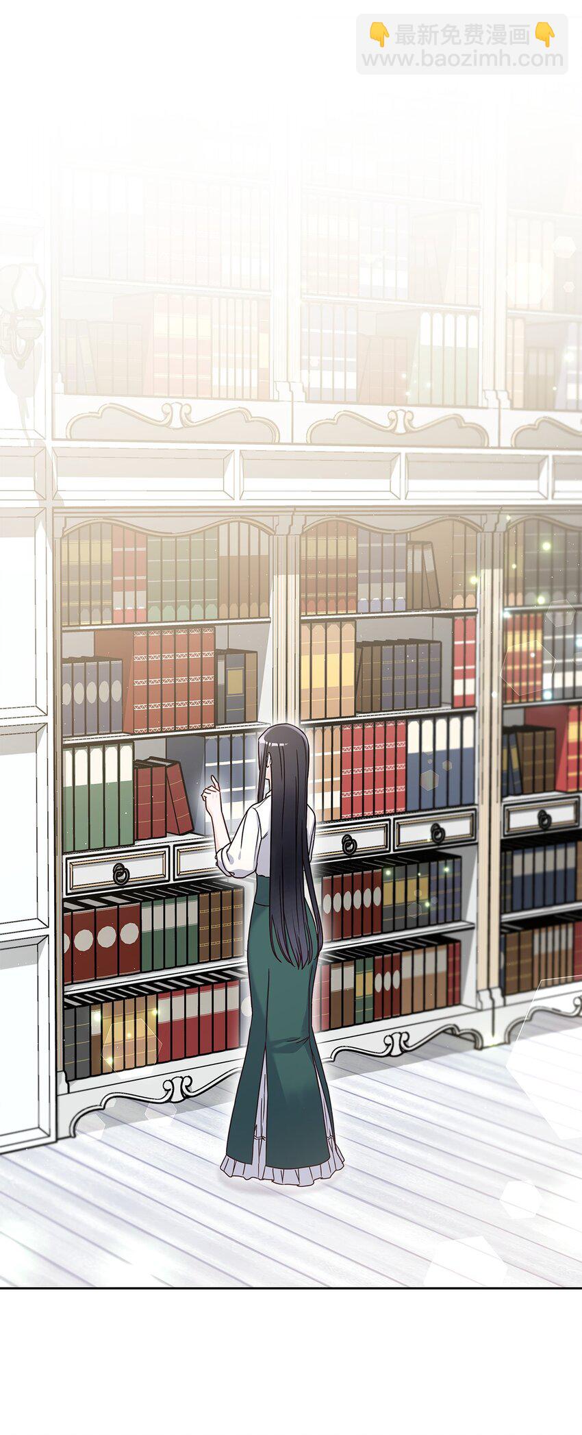 07 第二种婚礼(1/2)-第8话