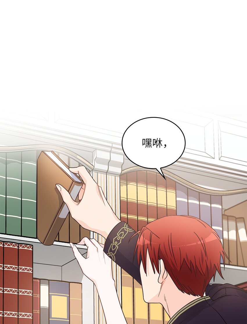 07 第二种婚礼(1/2)-第8话