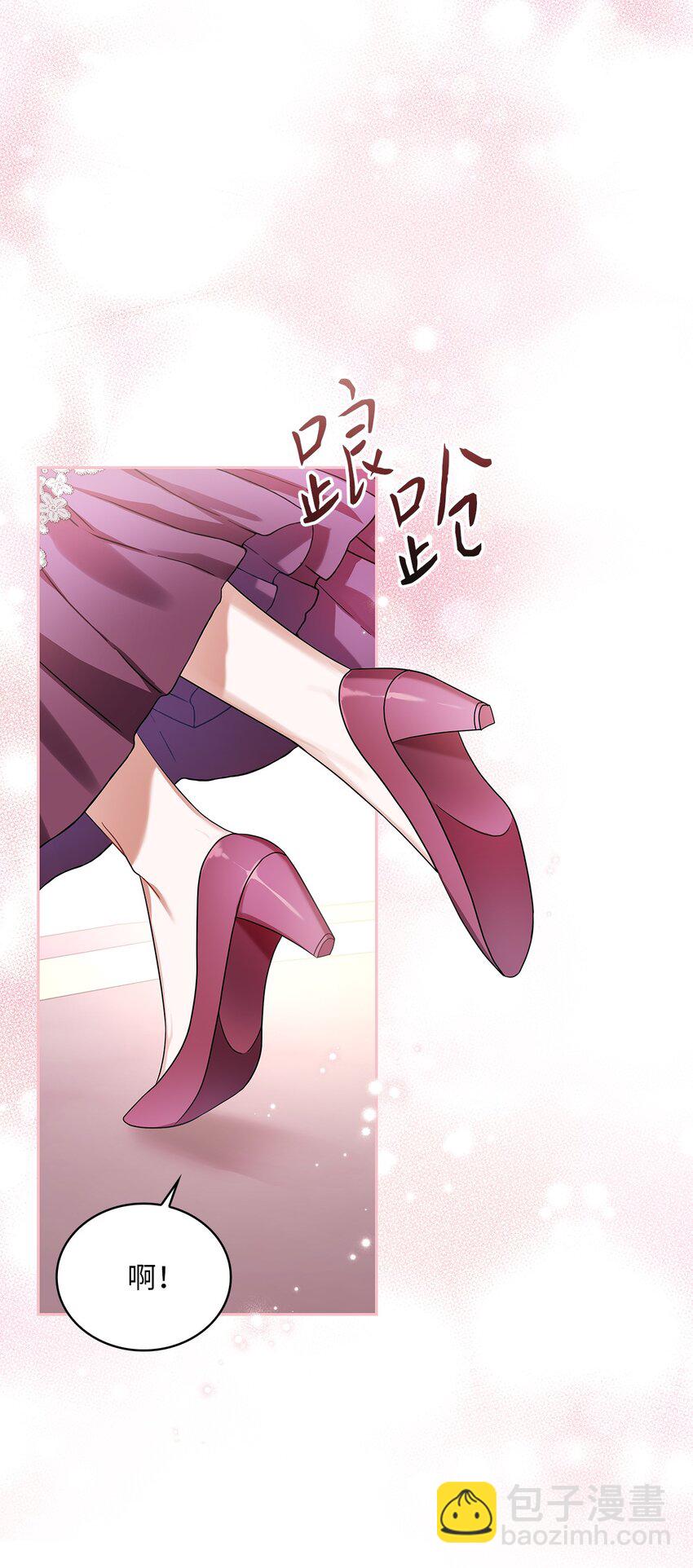 70 神之使者(1/2)-第72话