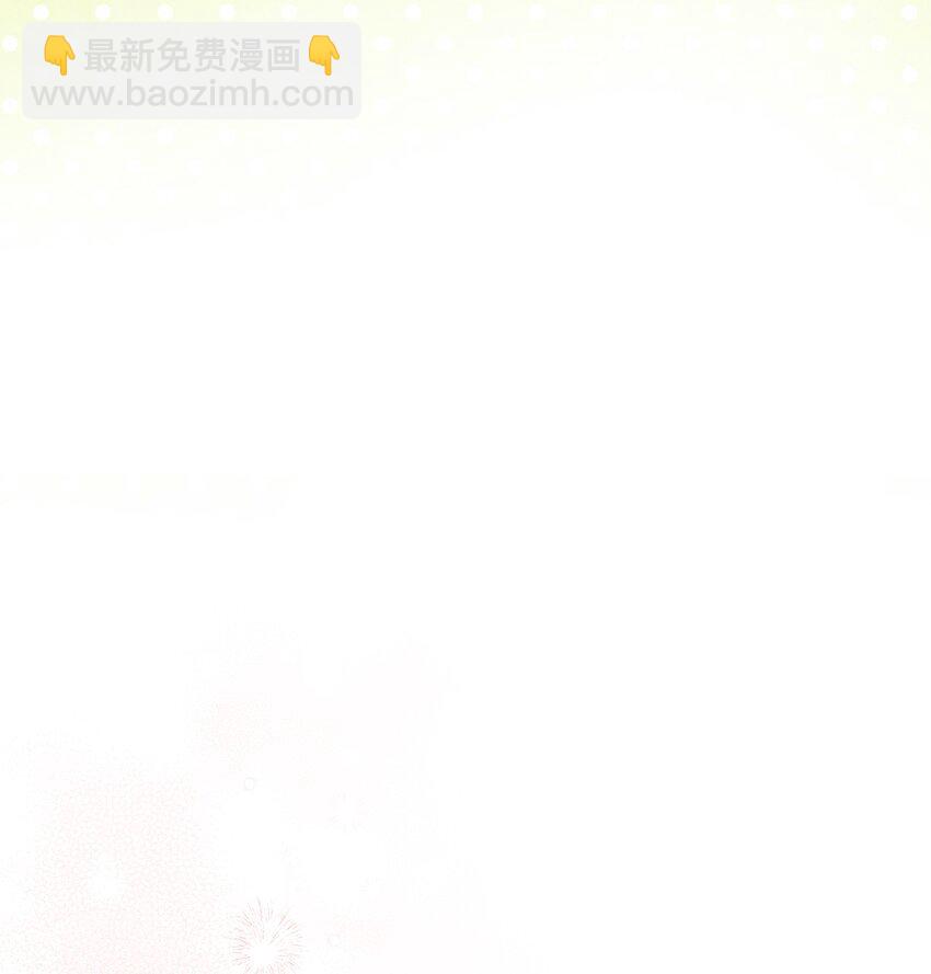 70 神之使者(1/2)-第72话