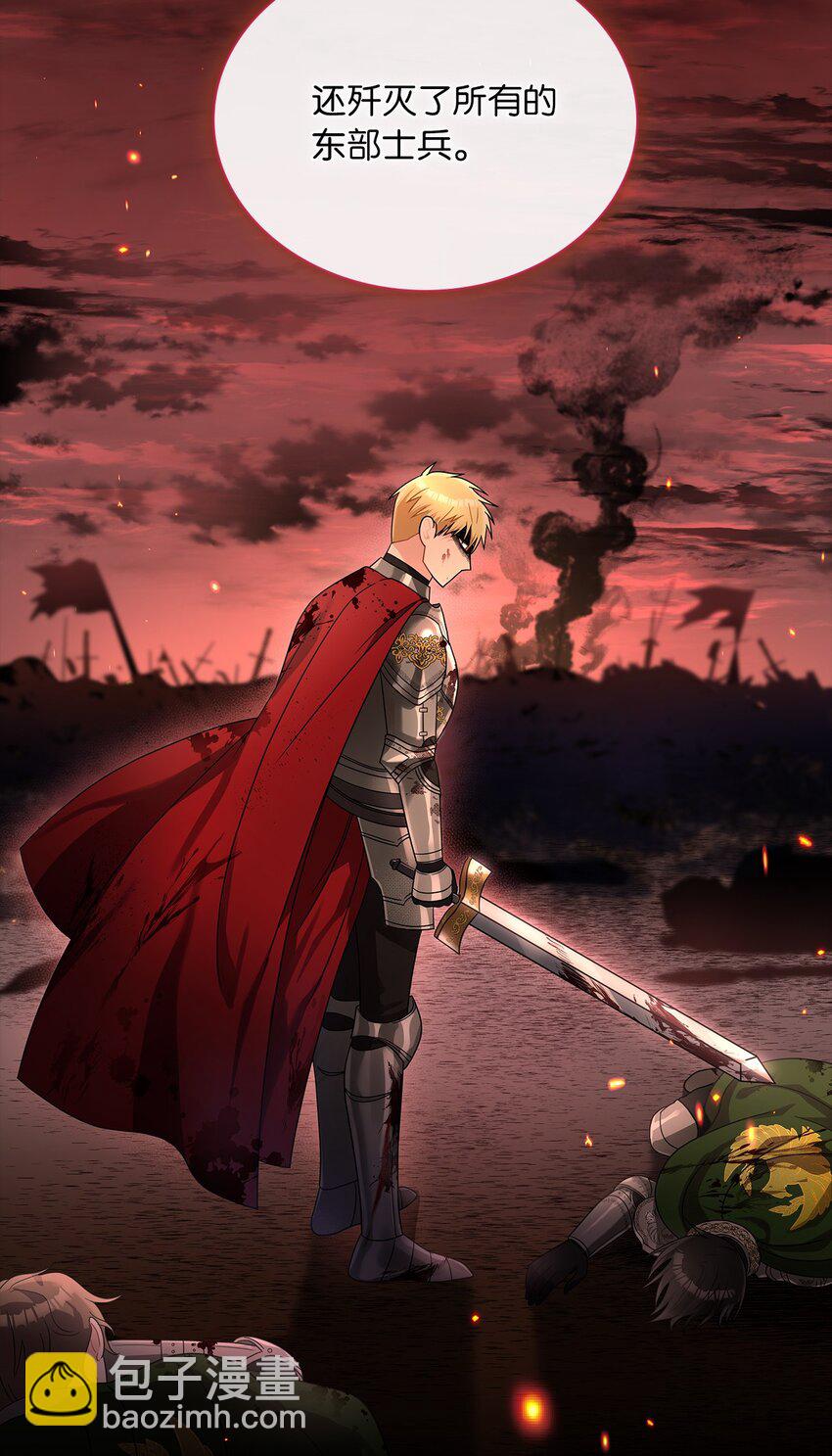 70 神之使者(1/2)-第72话