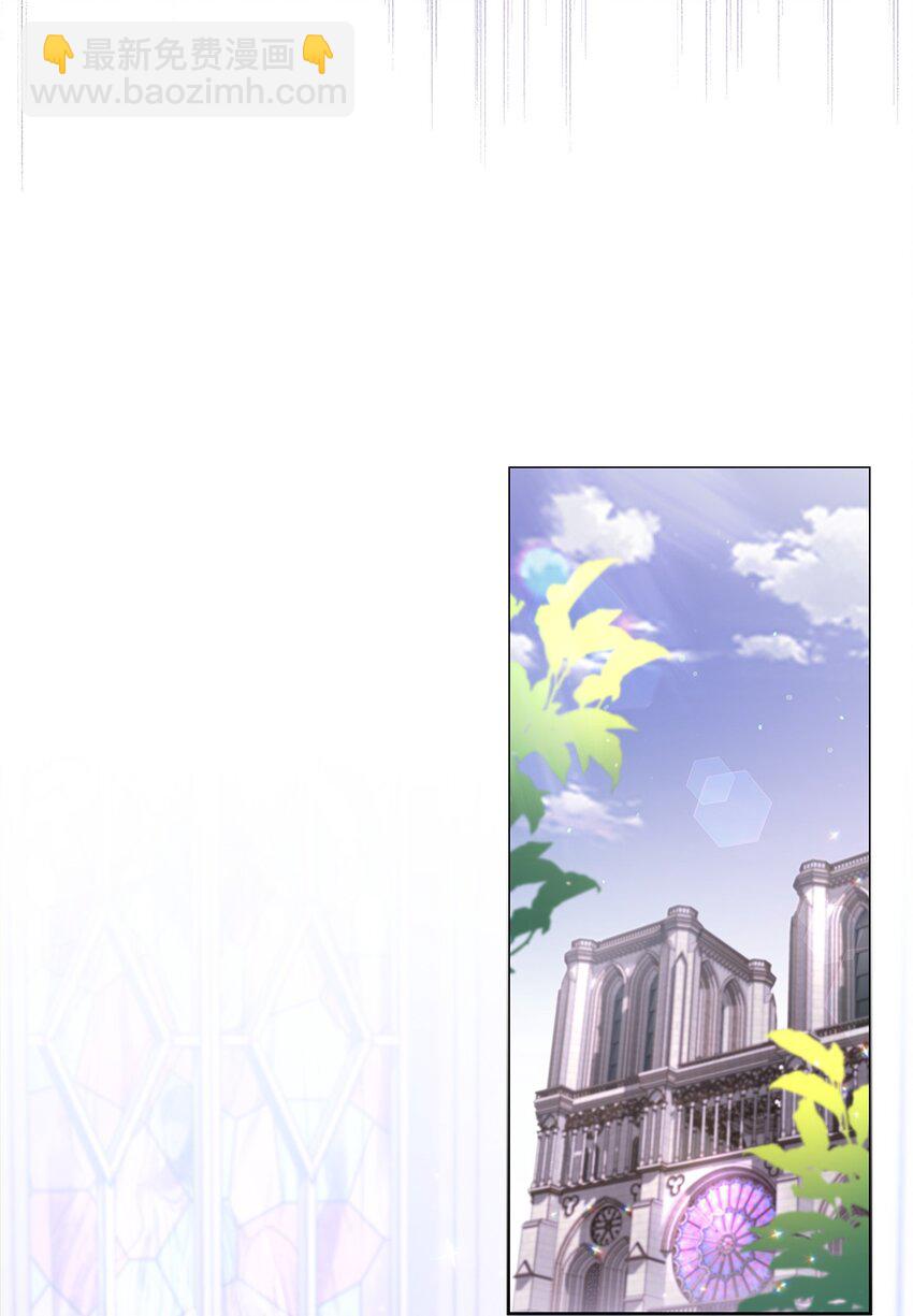 70 神之使者(1/2)-第72话