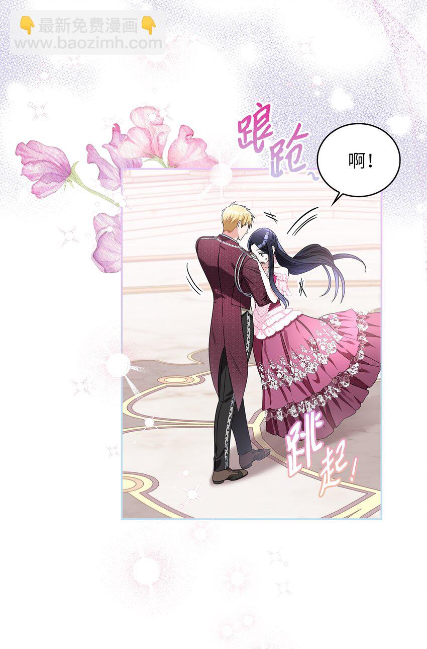 70 神之使者(1/2)-第72话