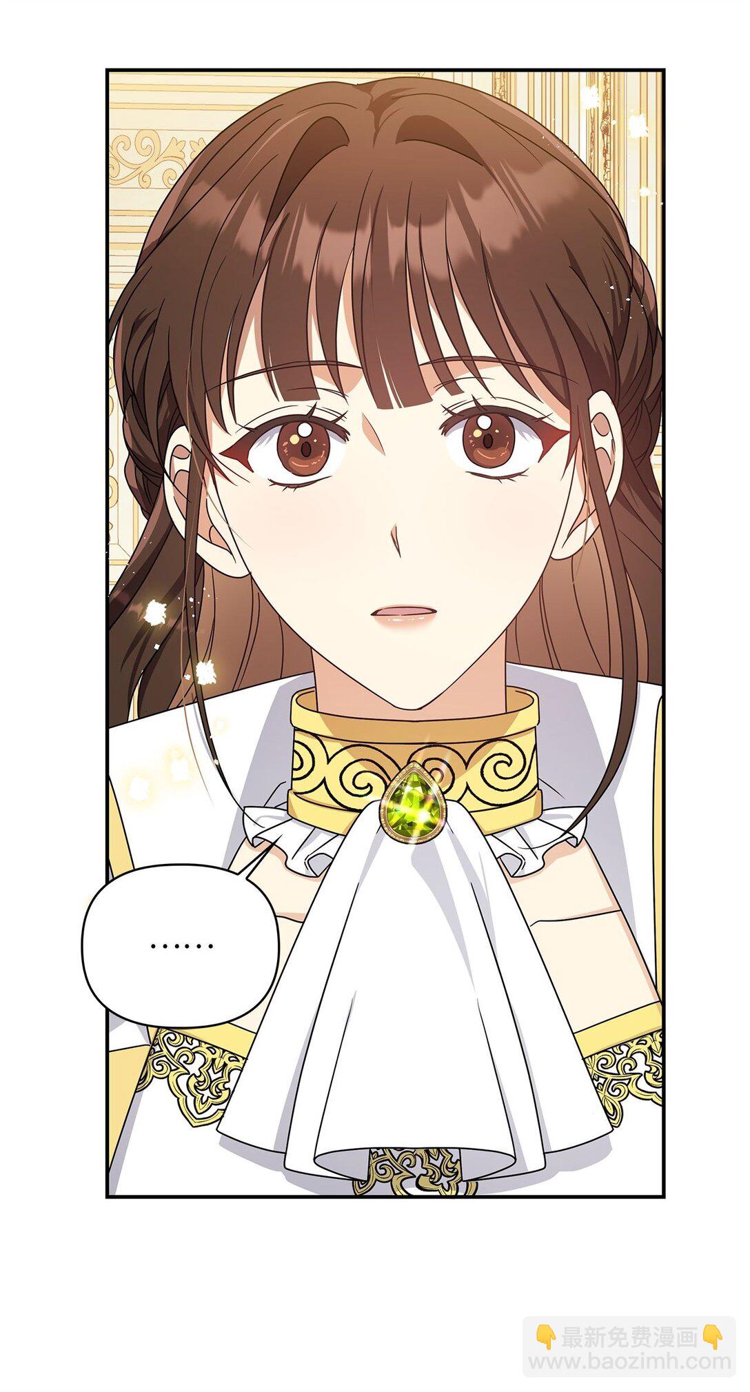 第二季 02 惴惴不安(1/2)-第74话