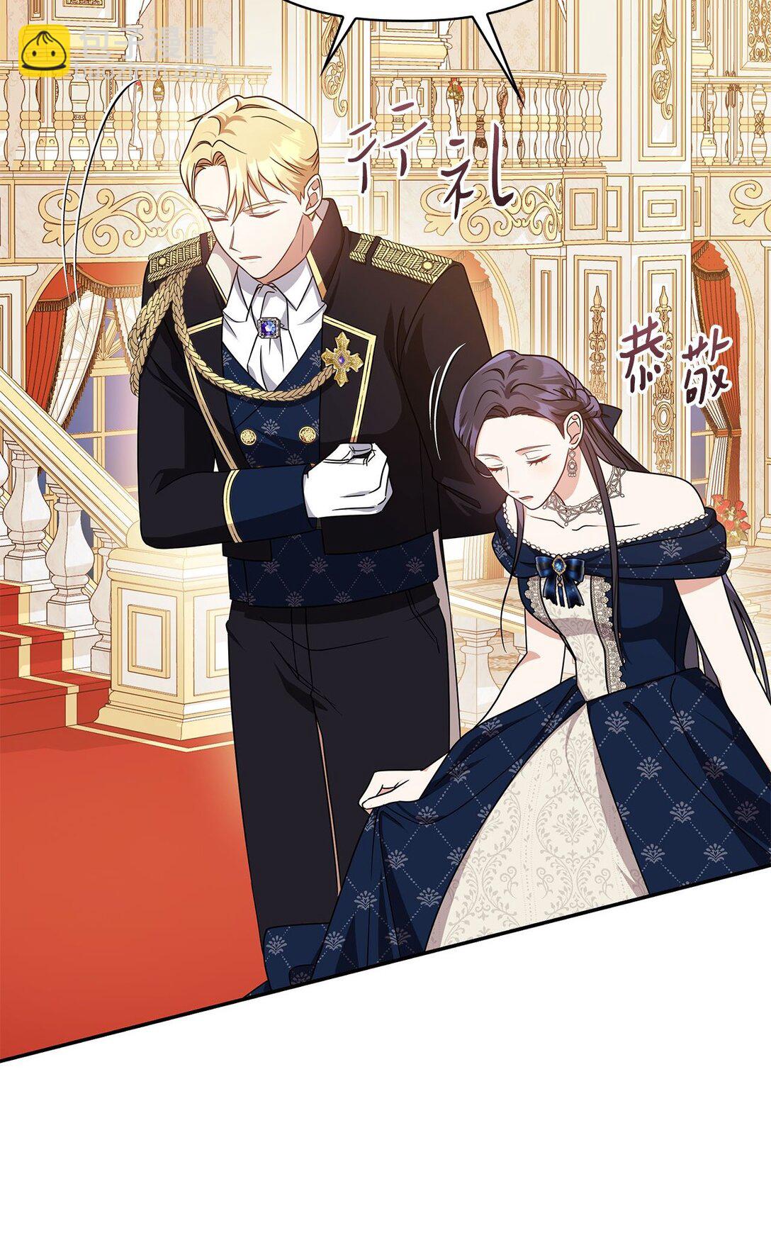 第二季 02 惴惴不安(1/2)-第74话