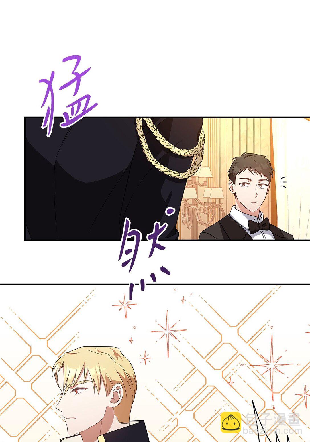 第二季 02 惴惴不安(1/2)-第74话