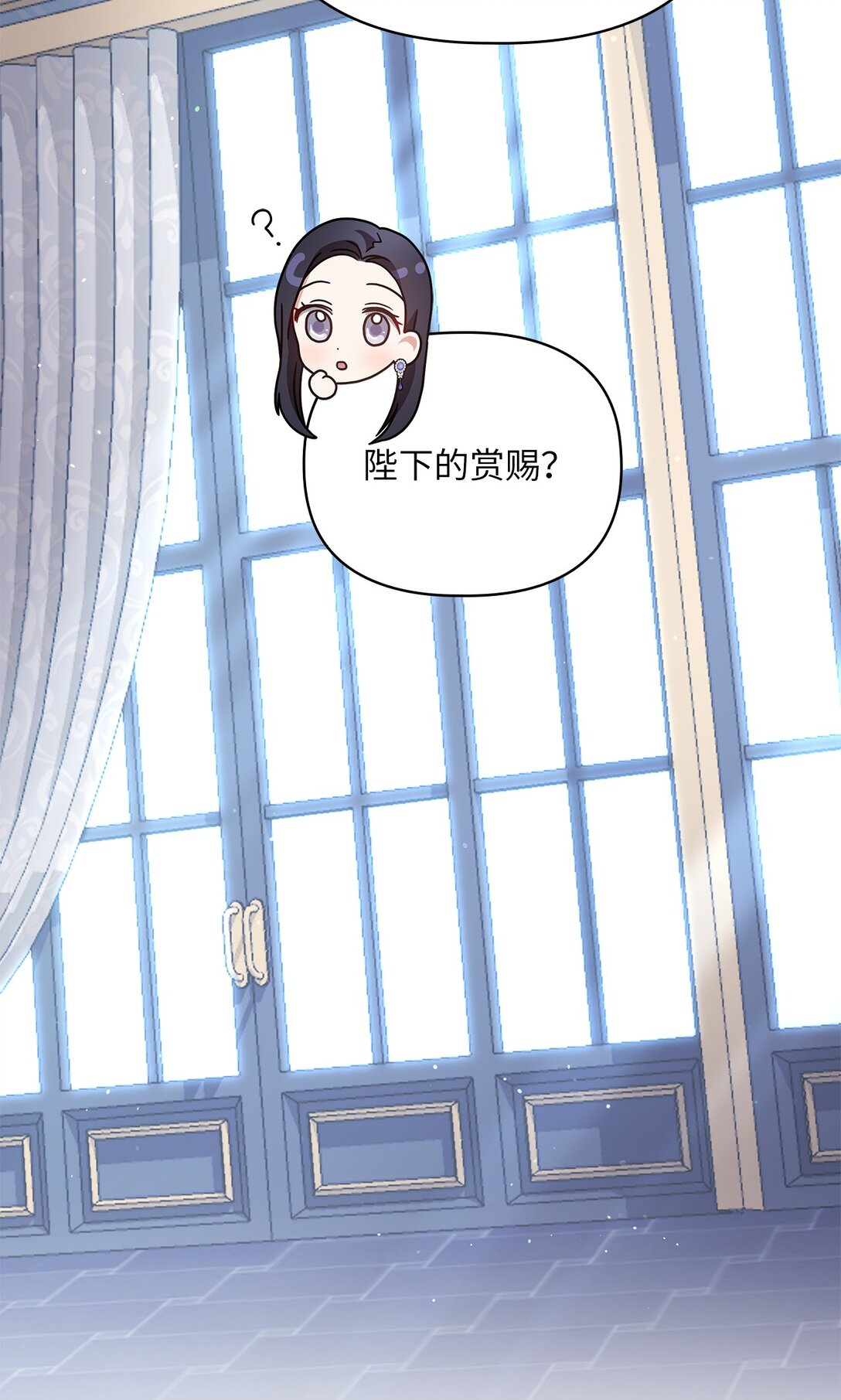 第二季 04 卡尼亚的婚事(1/2)-第76话