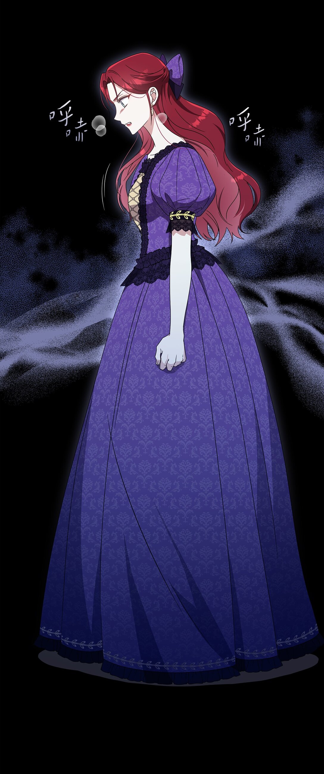 第二季 04 卡尼亚的婚事(1/2)-第76话