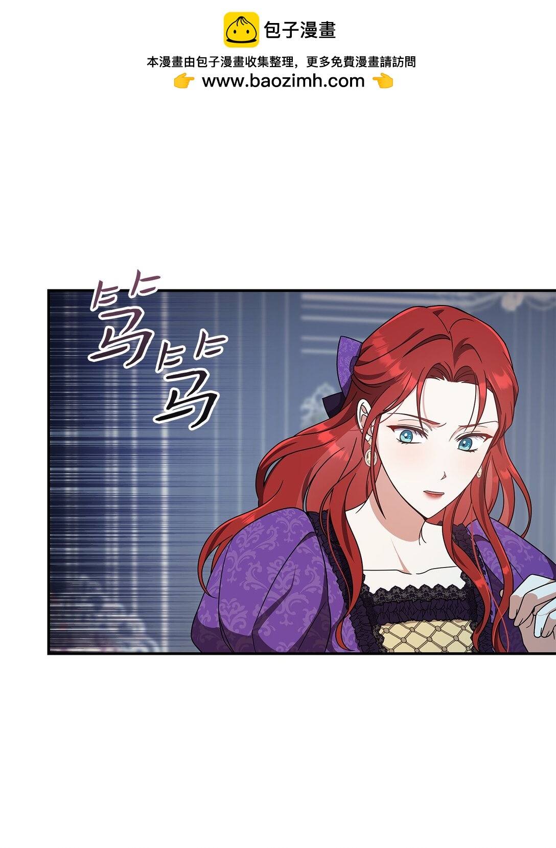 第二季 04 卡尼亚的婚事(1/2)-第76话