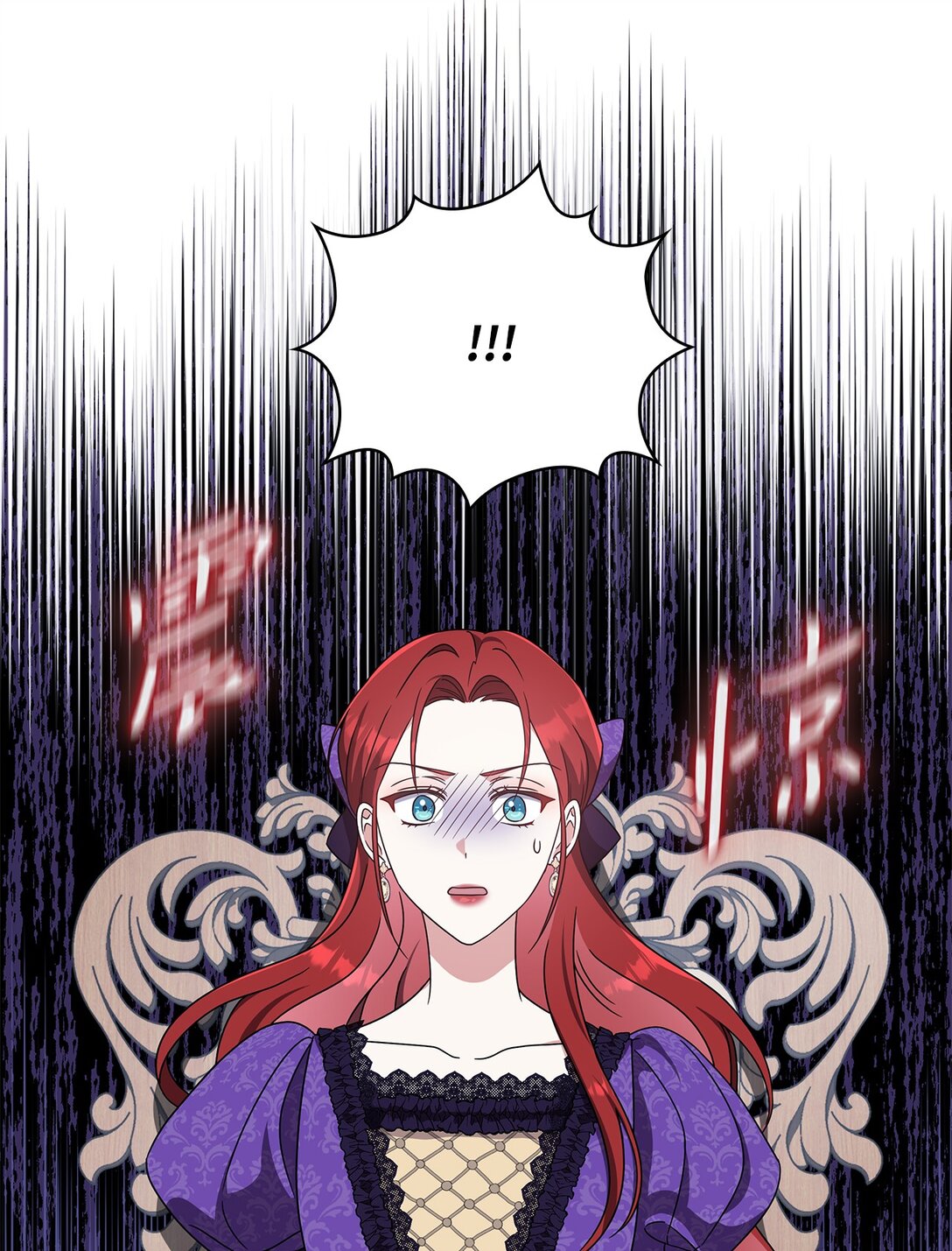 第二季 04 卡尼亚的婚事(1/2)-第76话