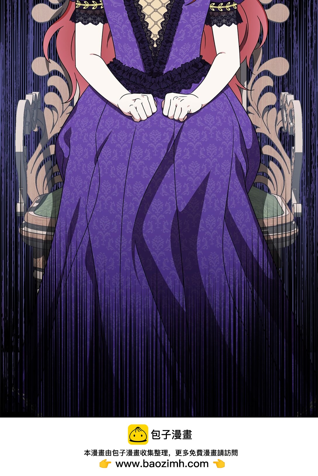 第二季 04 卡尼亚的婚事(1/2)-第76话