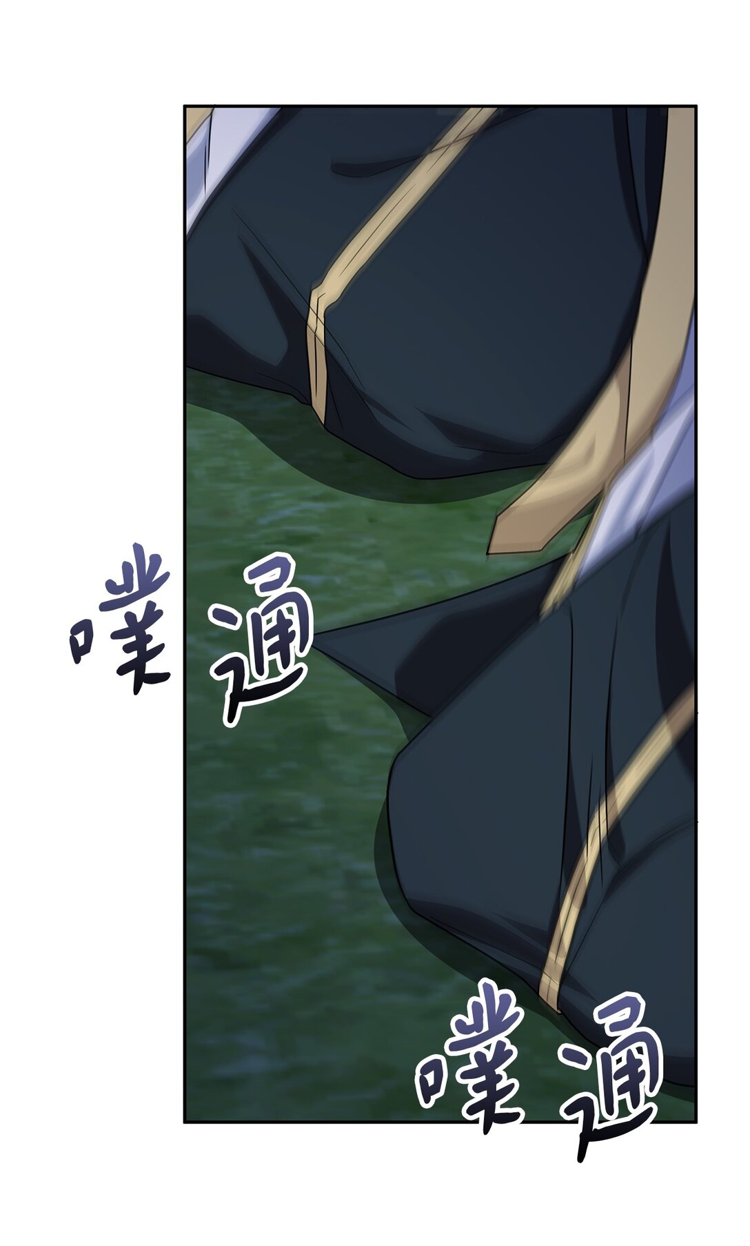 第二季 06 往事(1/2)-第78话