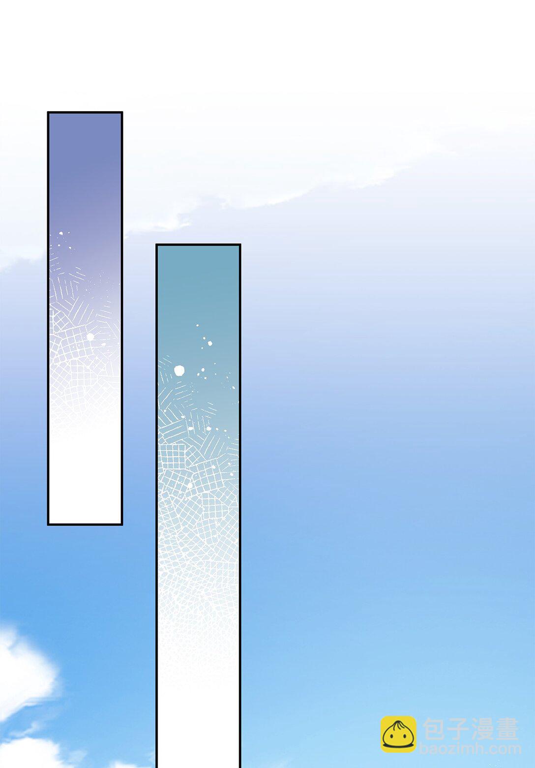 第二季 06 往事(1/2)-第78话