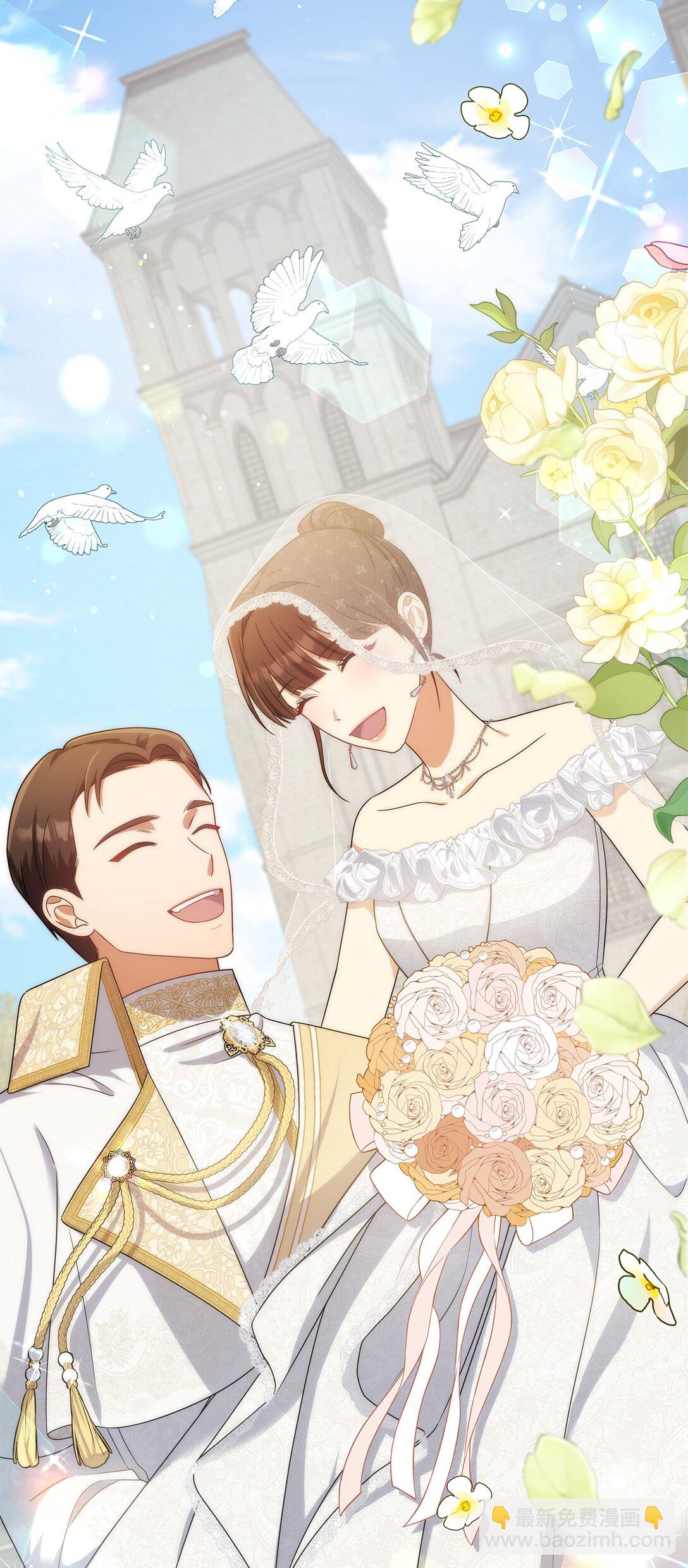 第二季 06 往事(1/2)-第78话