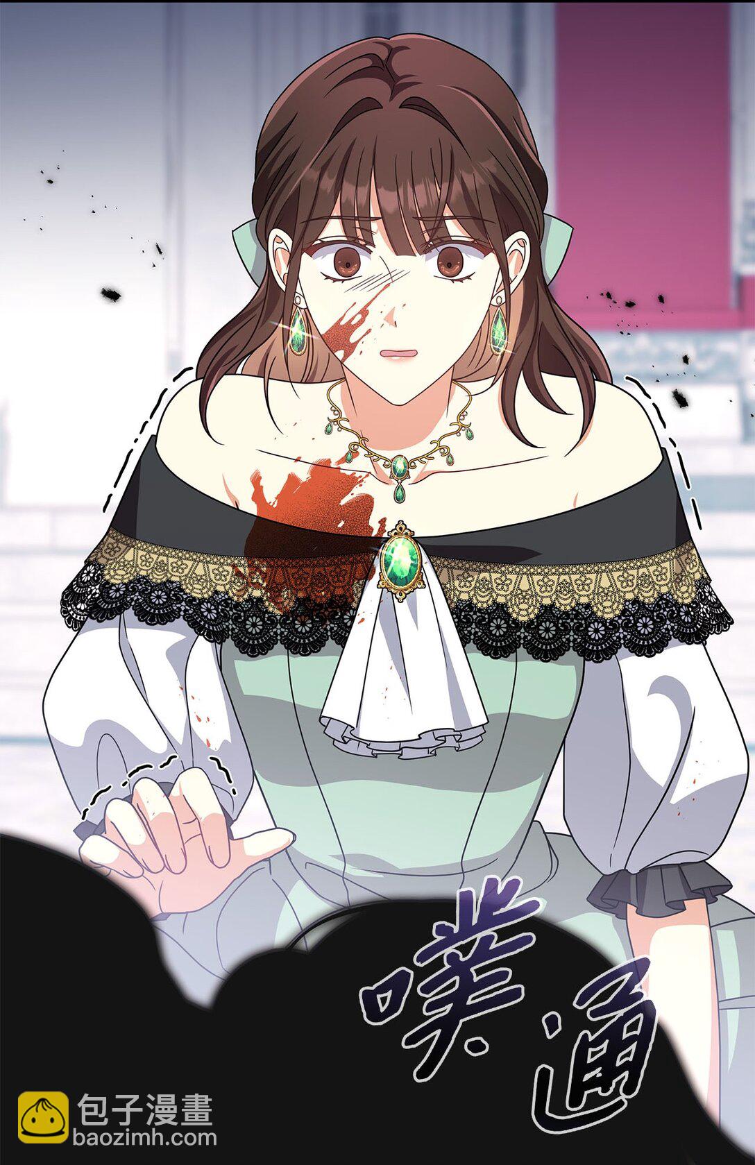 第二季 08 一步错步步错(1/2)-第80话