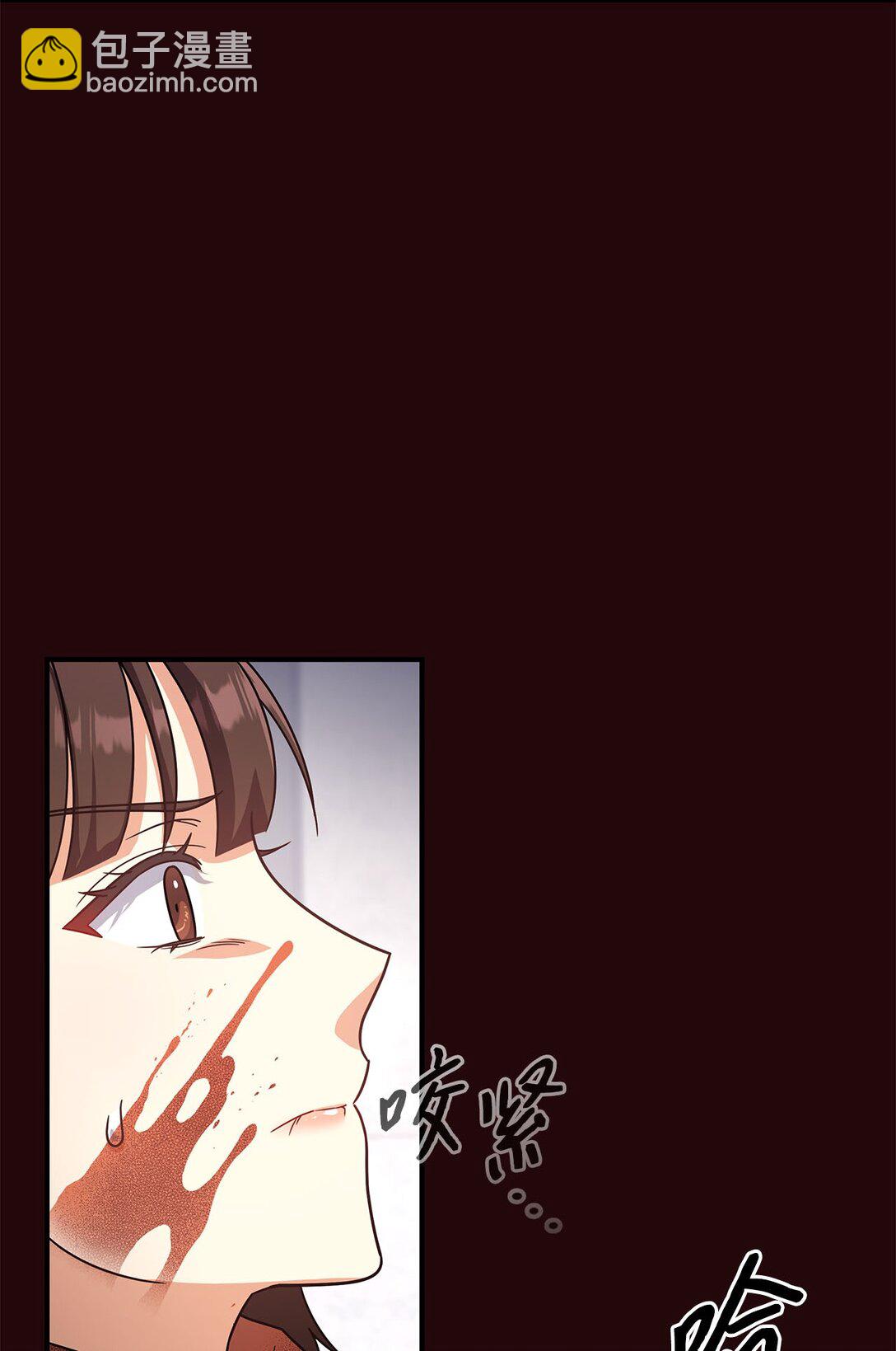 第二季 08 一步错步步错(1/2)-第80话