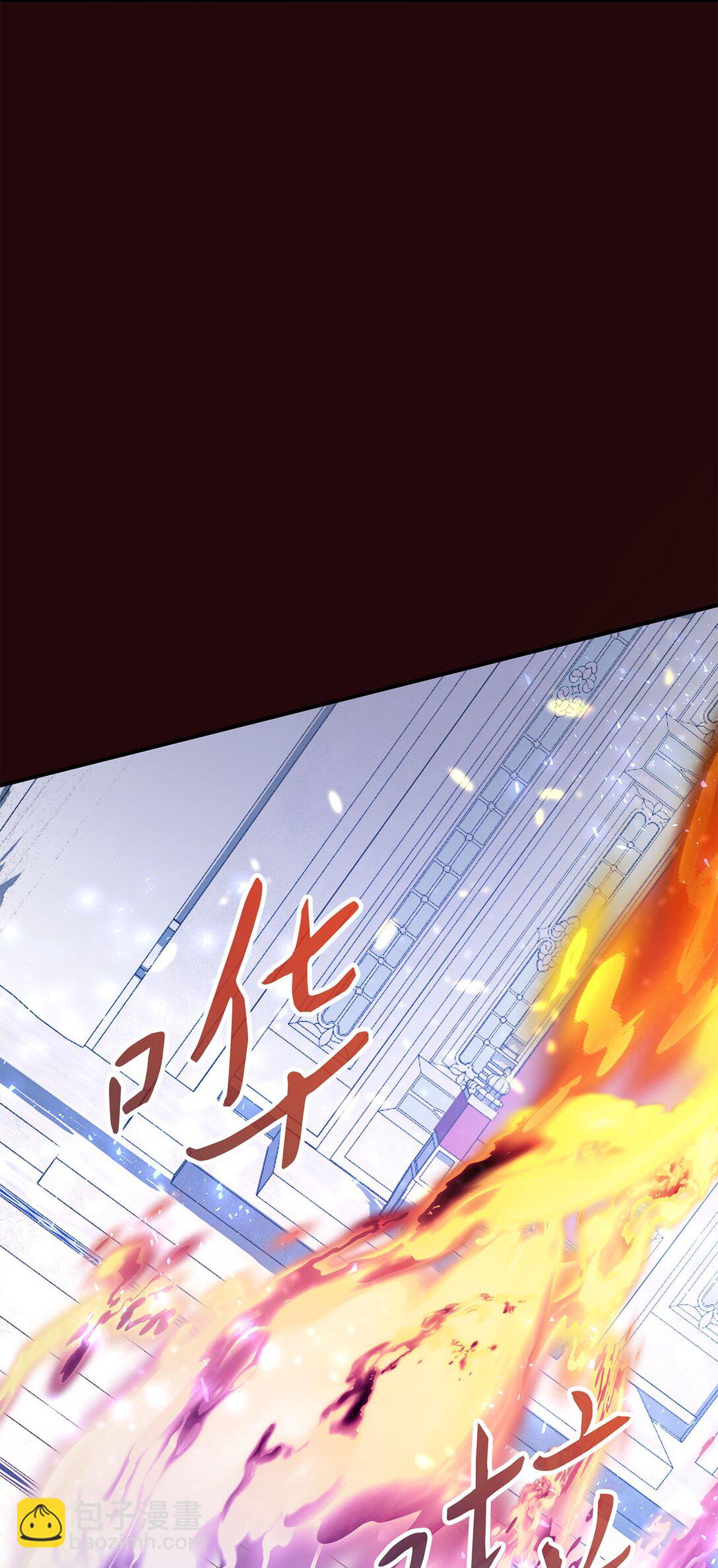 第二季 08 一步错步步错(1/2)-第80话