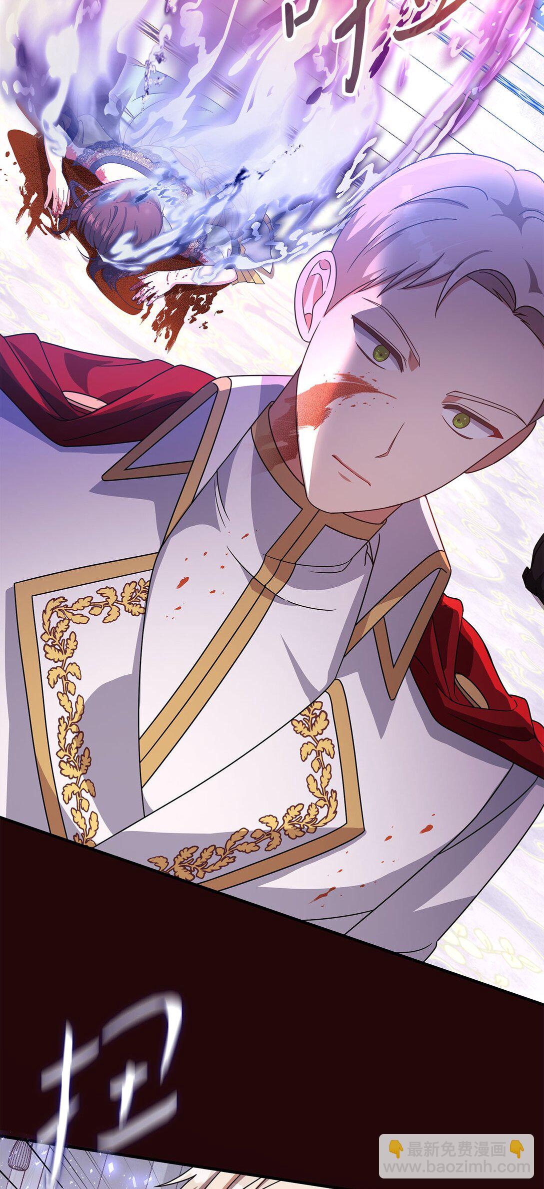 第二季 08 一步错步步错(1/2)-第80话