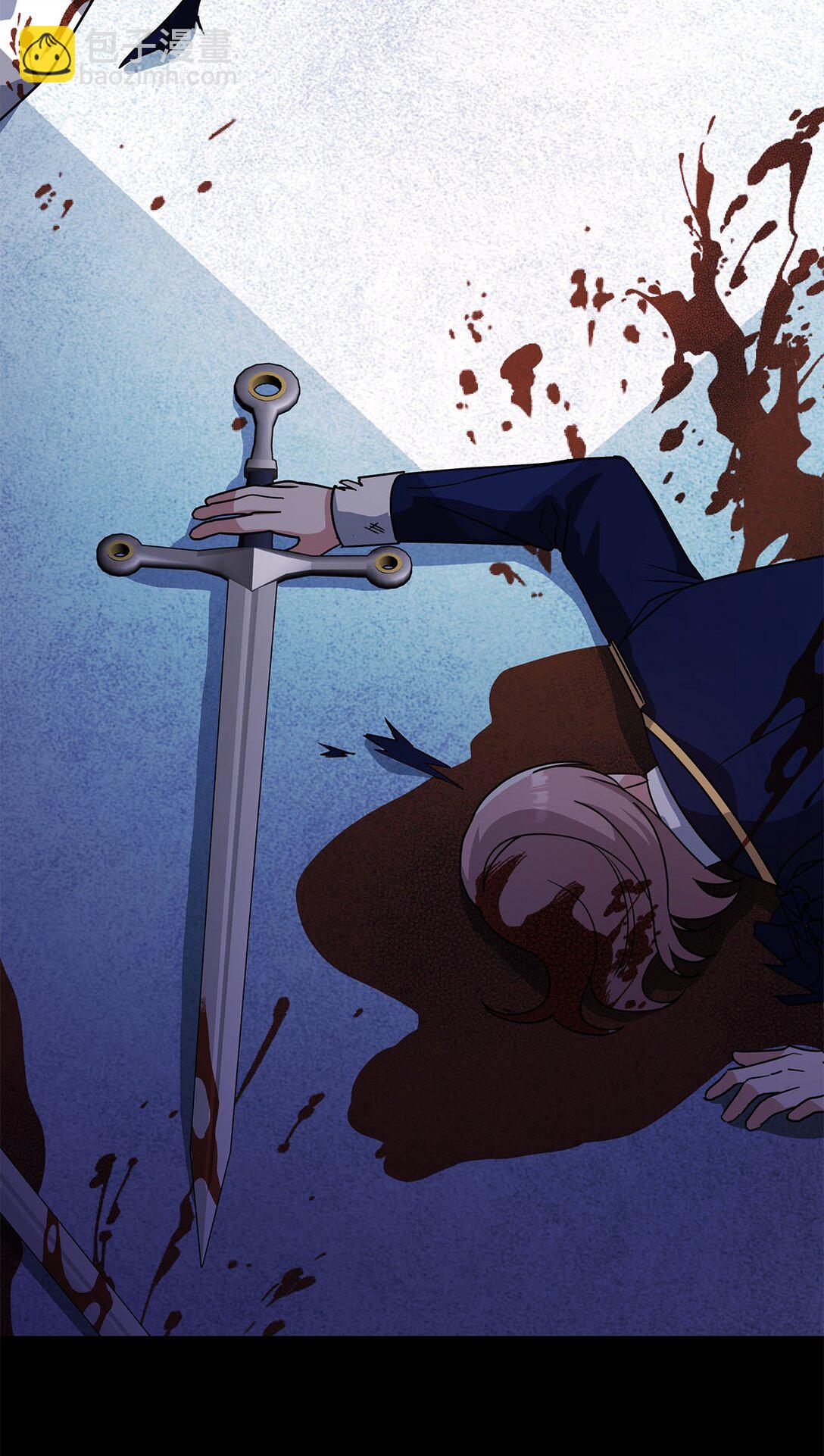 第二季 08 一步错步步错(1/2)-第80话