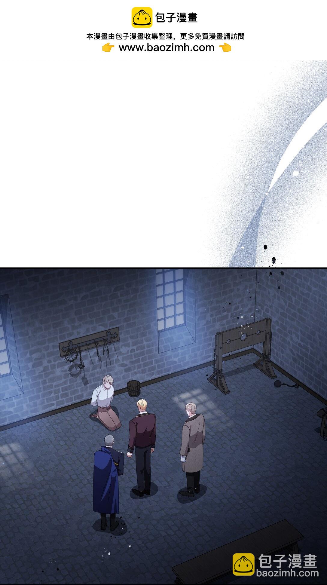 第二季 10 暗潮汹涌(1/2)-第82话