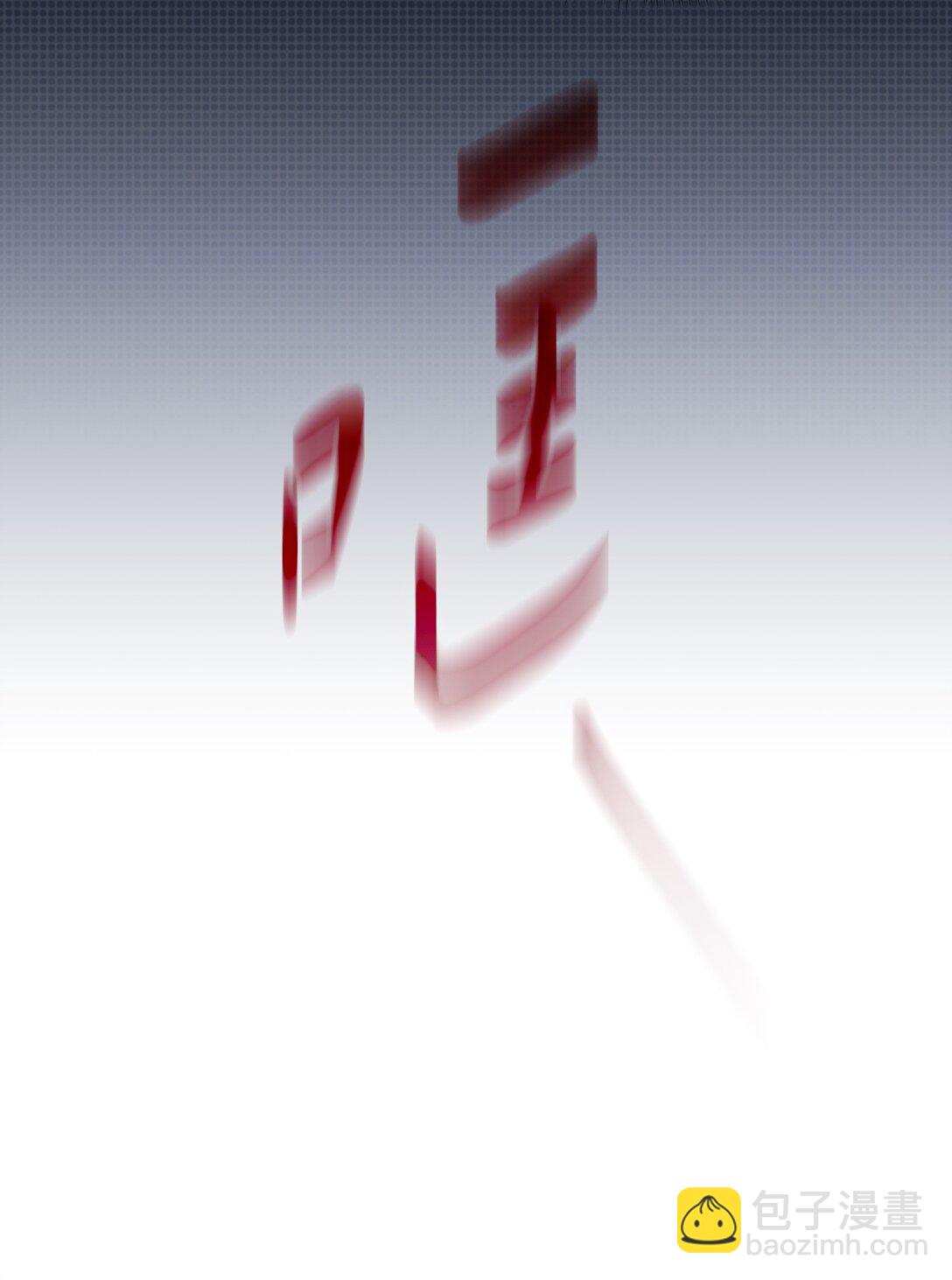 第二季 10 暗潮汹涌(1/2)-第82话