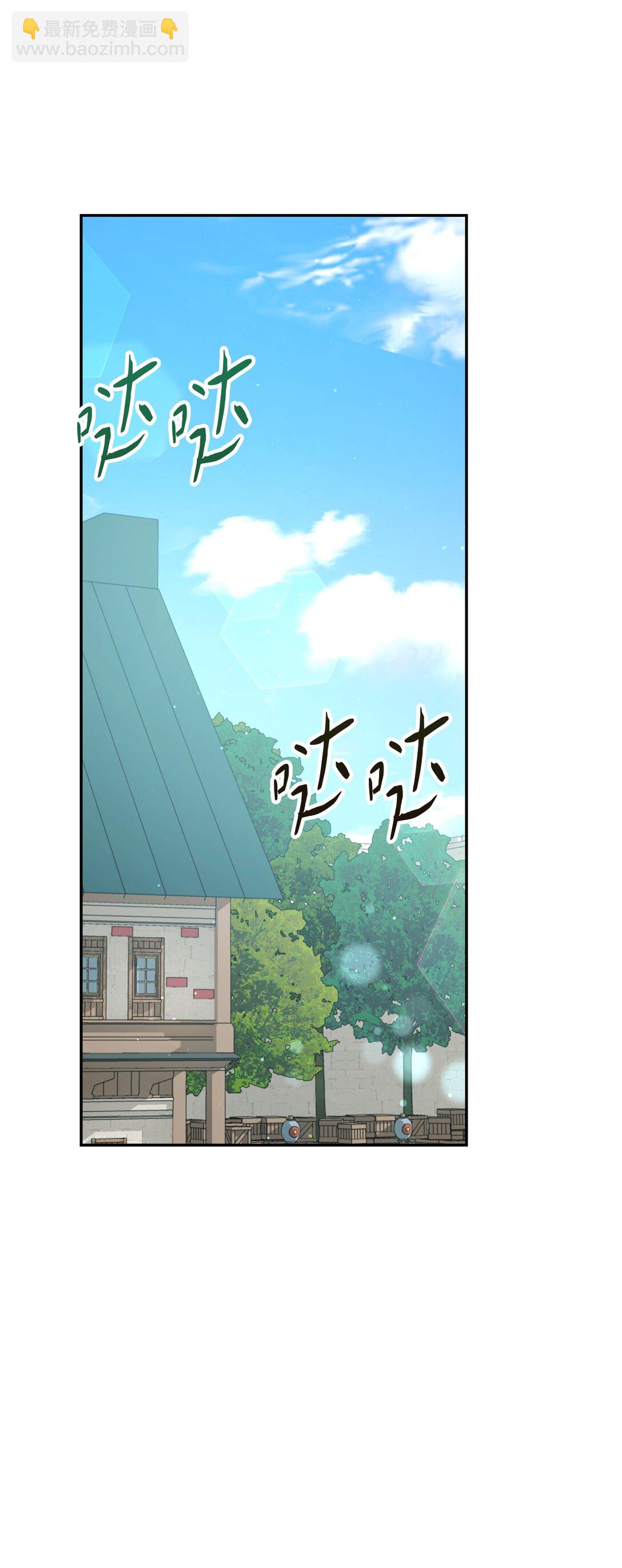 第二季 10 暗潮汹涌(1/2)-第82话