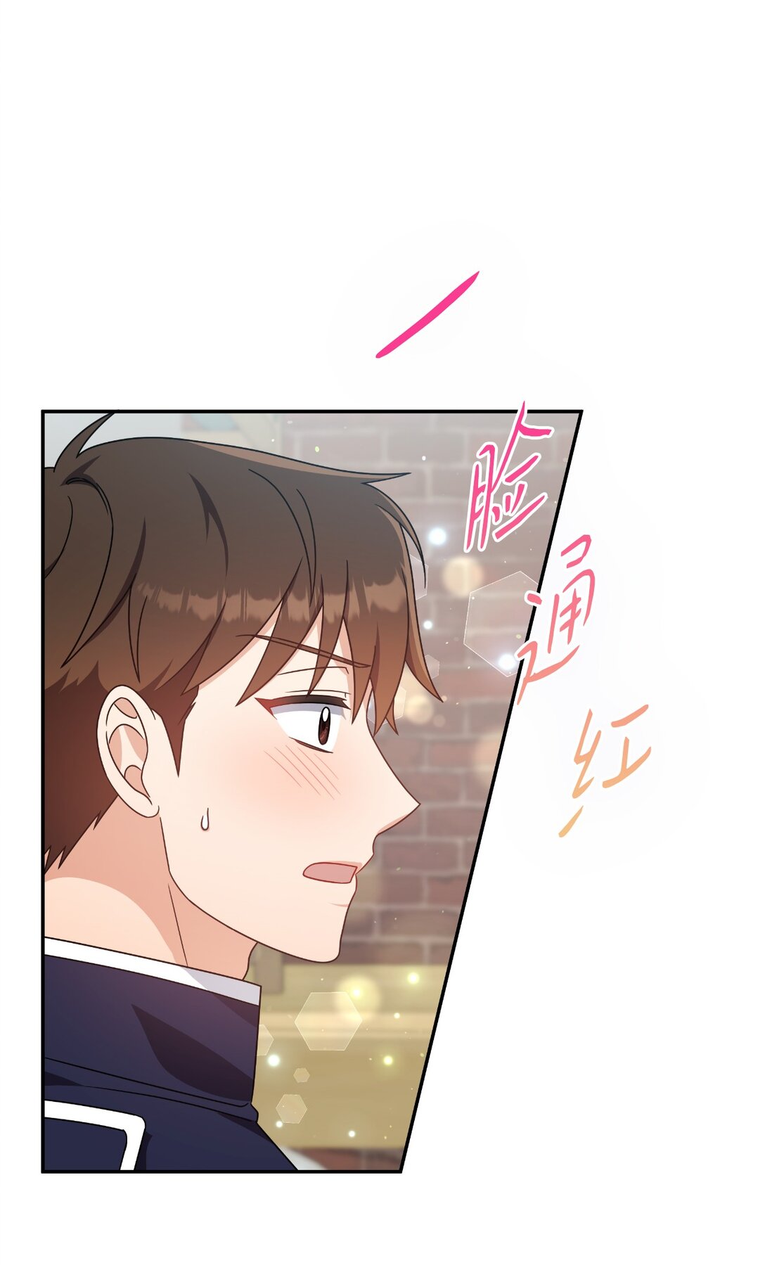 第二季 10 暗潮汹涌(1/2)-第82话