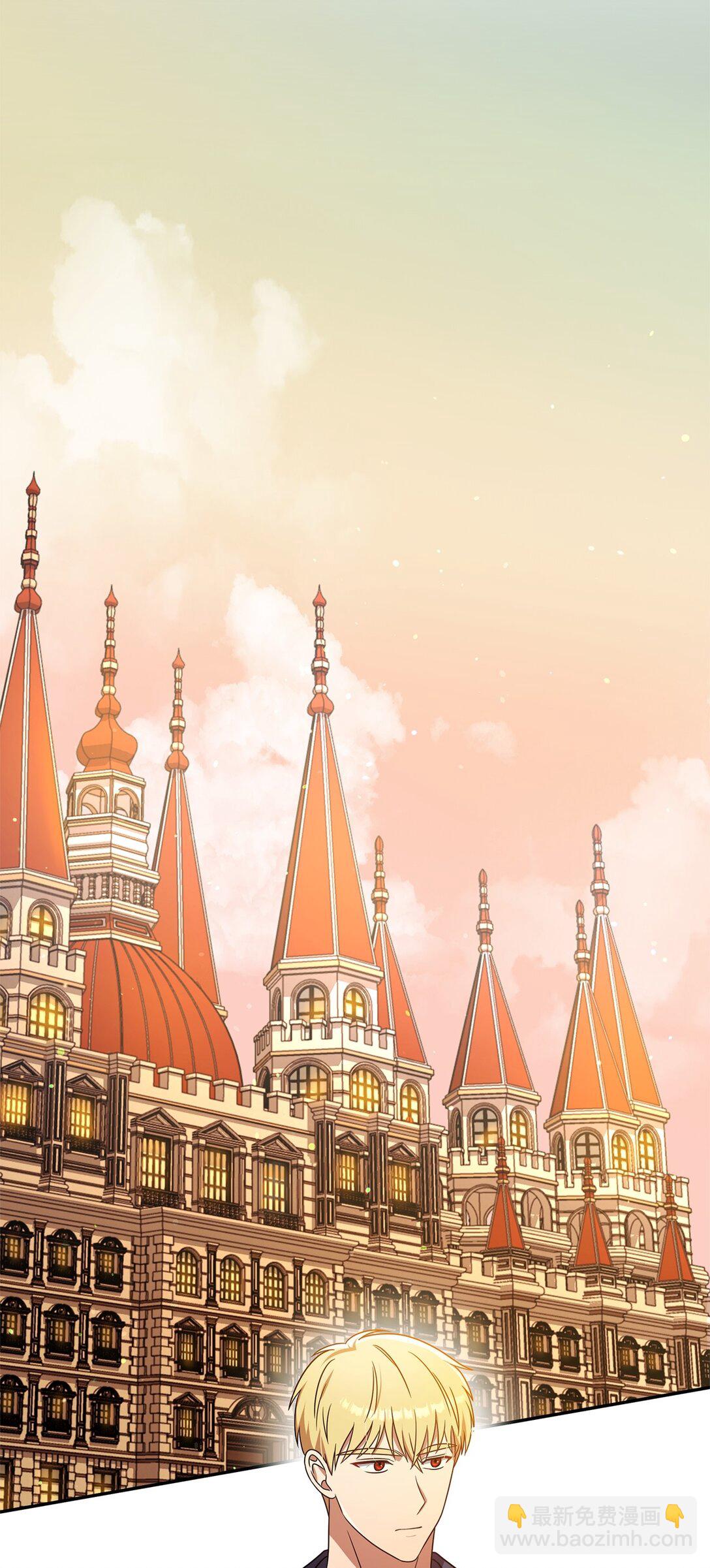 第二季 12 正直的圣女(1/3)-第84话