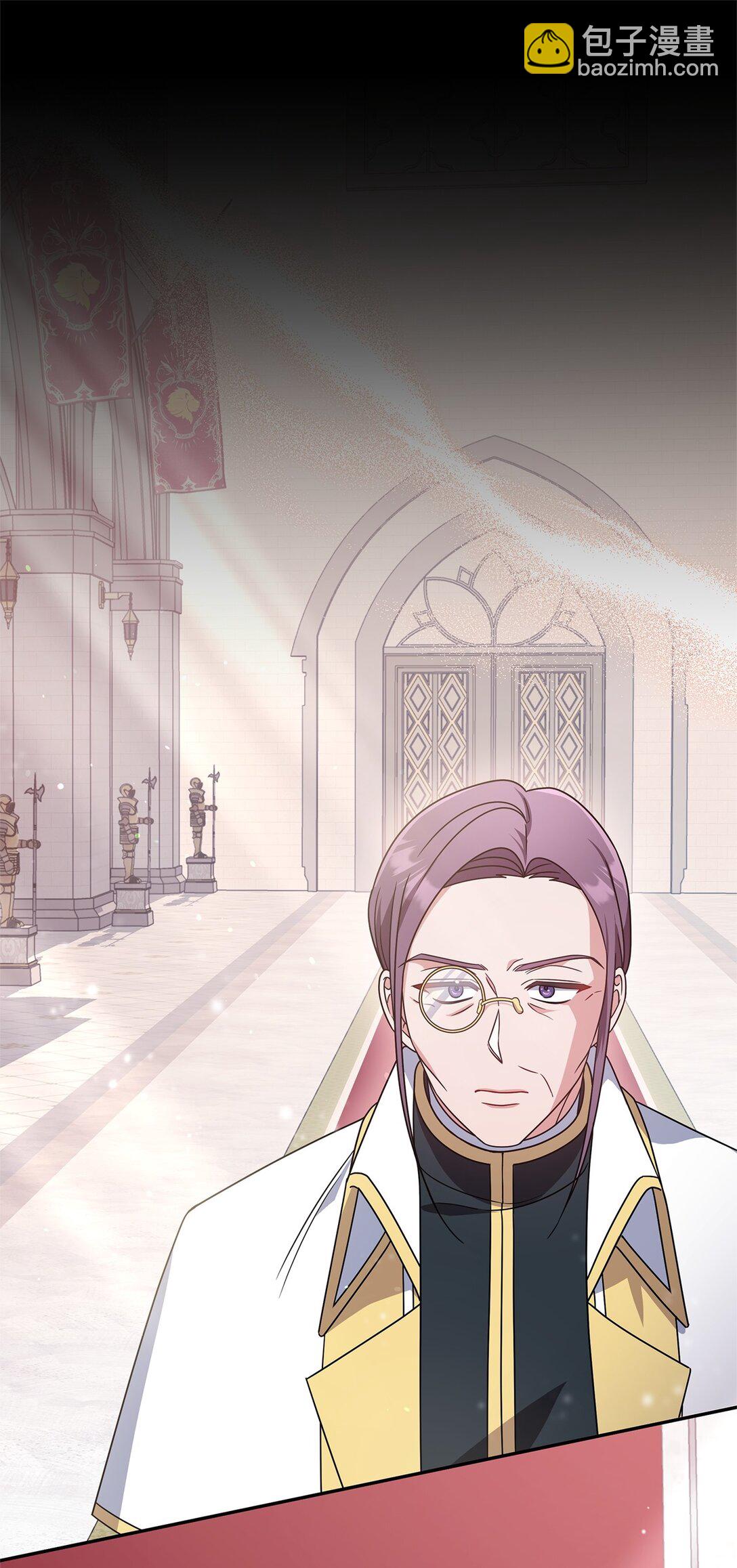 第二季 12 正直的圣女(1/3)-第84话